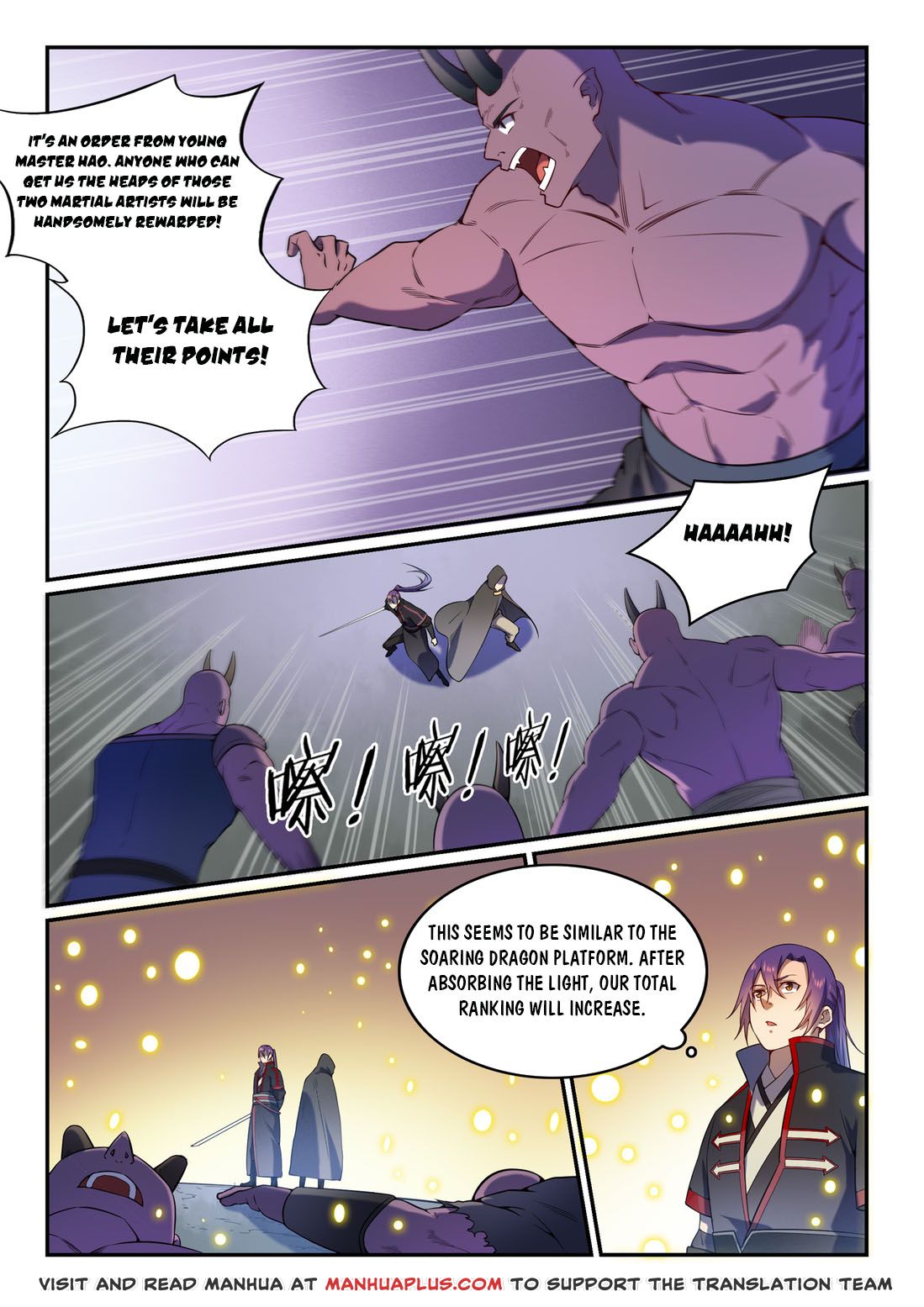 Apotheosis Chapter 581 - 14