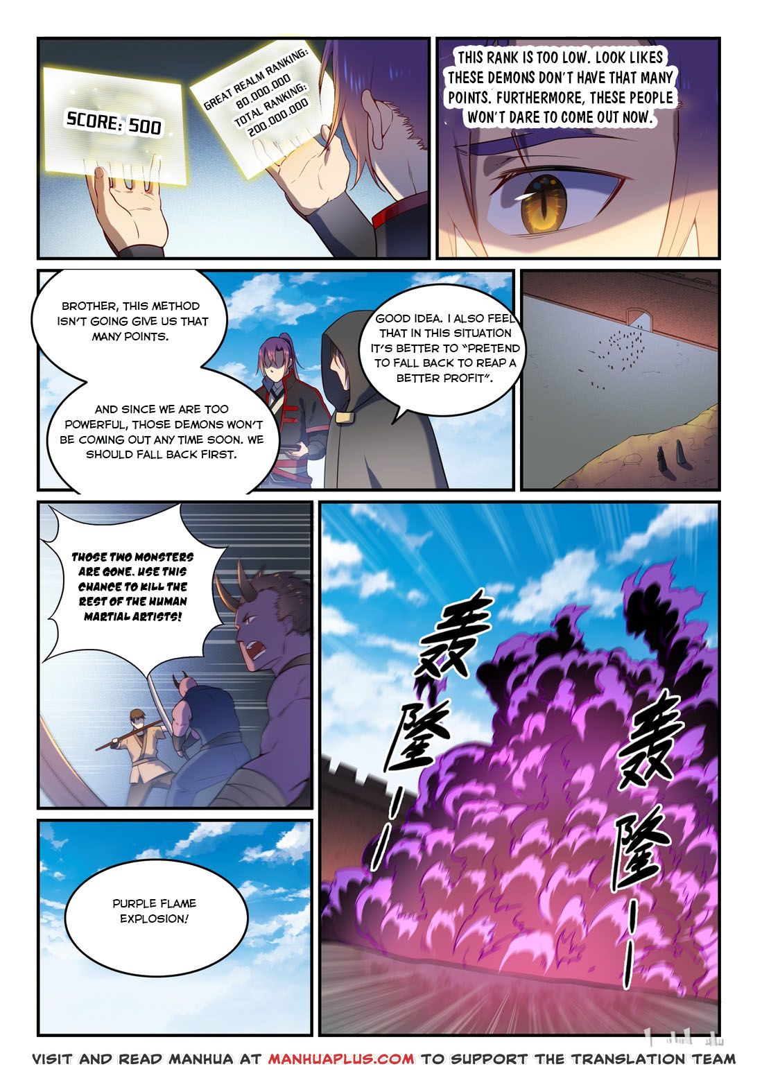 Apotheosis Chapter 581 - 15