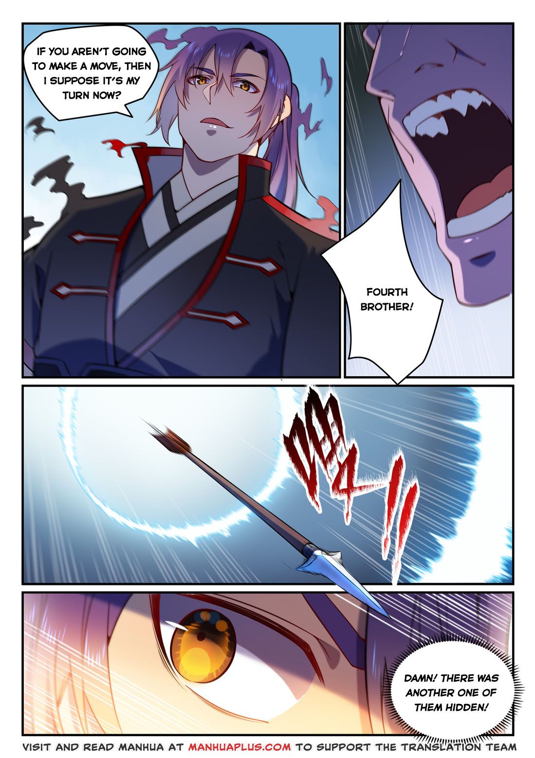 Apotheosis Chapter 583 - 6