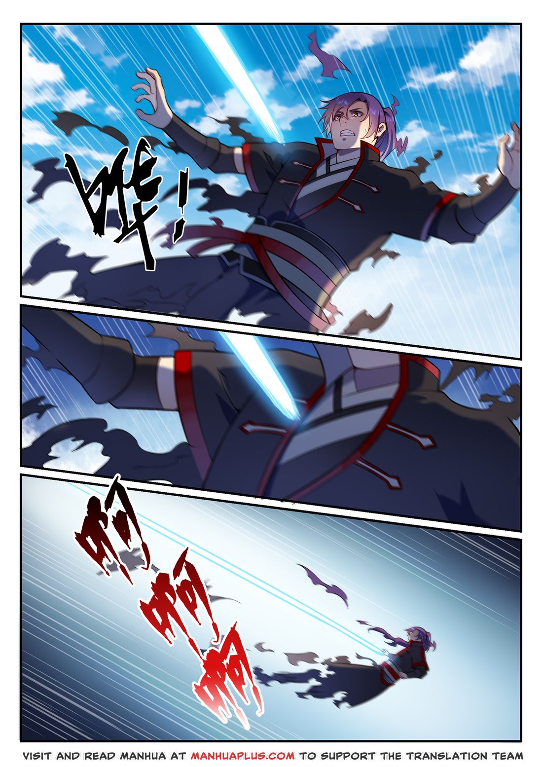 Apotheosis Chapter 583 - 7