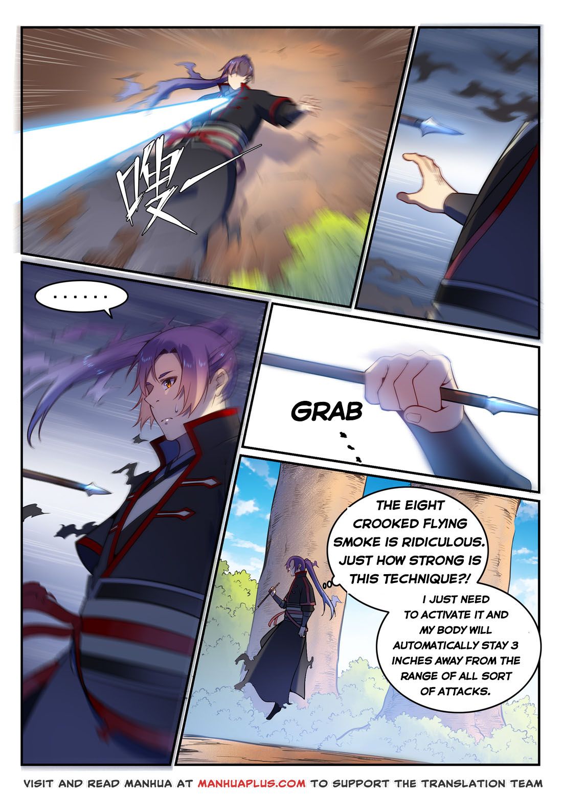Apotheosis Chapter 583 - 8