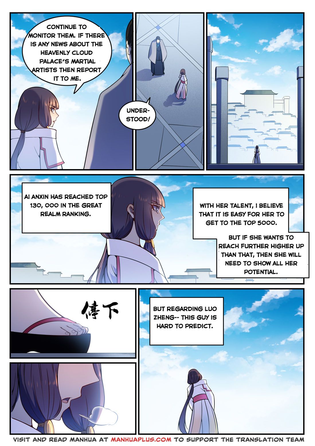Apotheosis Chapter 583 - 11