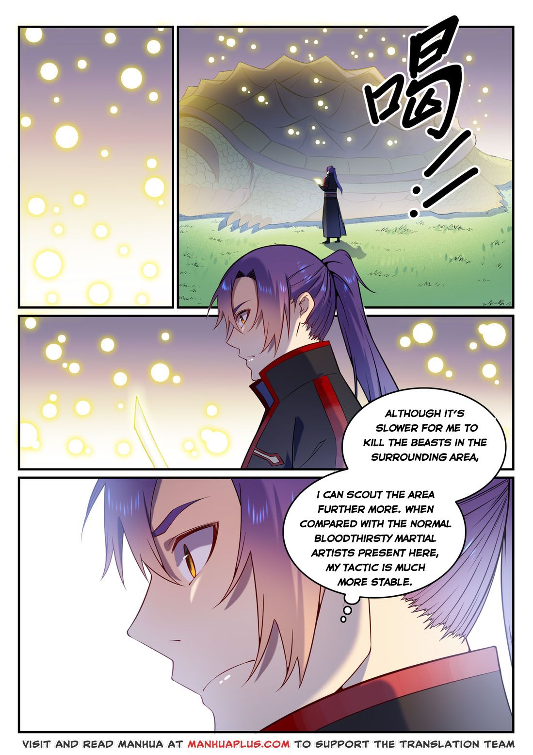 Apotheosis Chapter 583 - 12