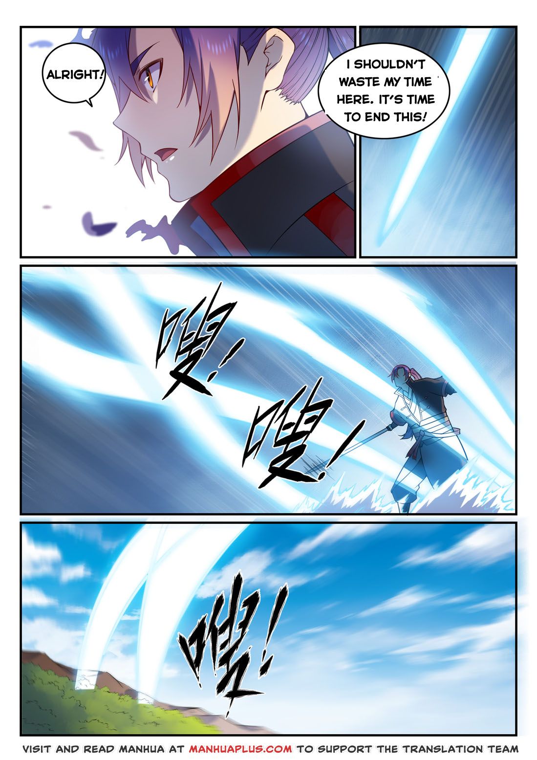 Apotheosis Chapter 583 - 9