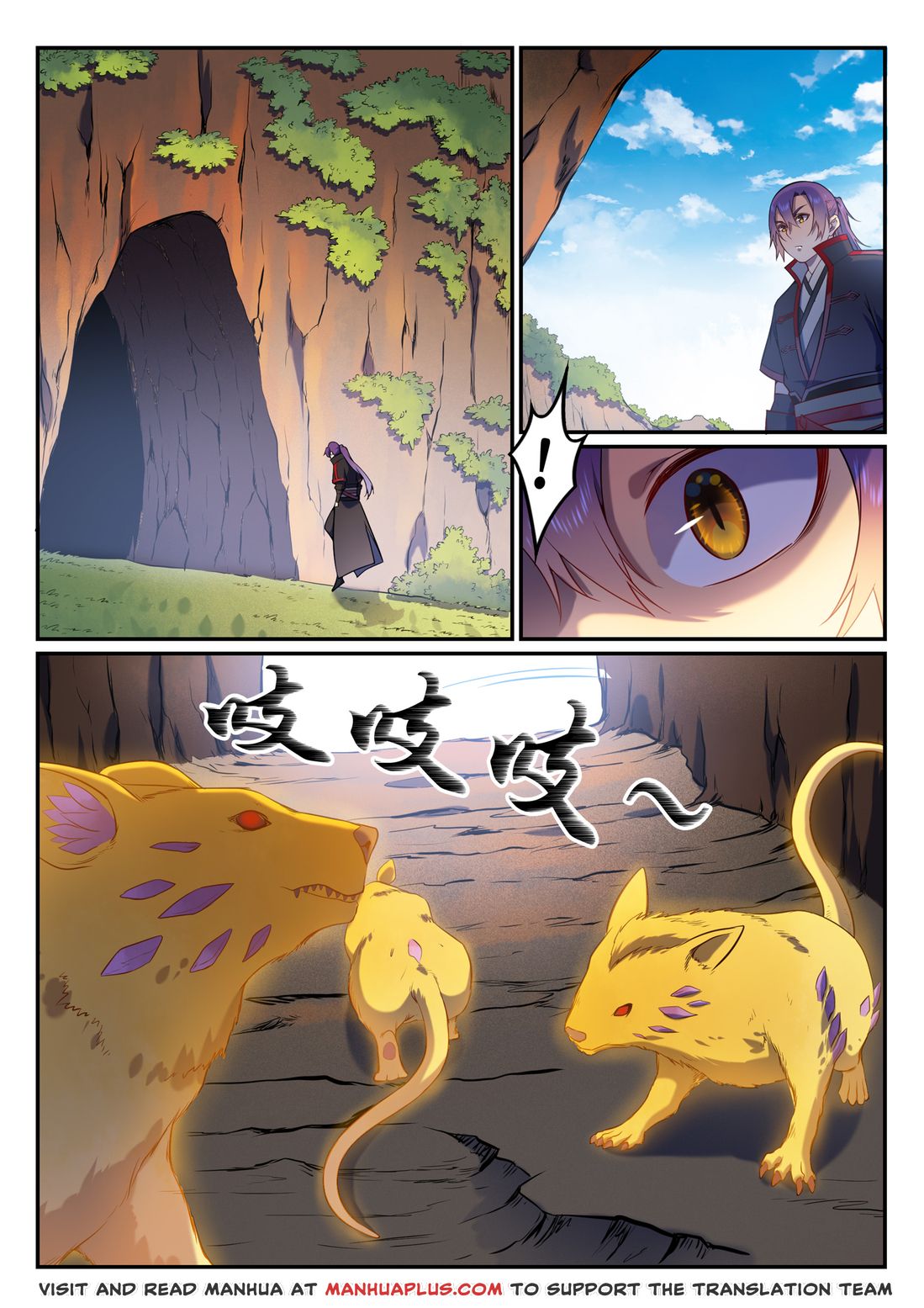 Apotheosis Chapter 583 - 14