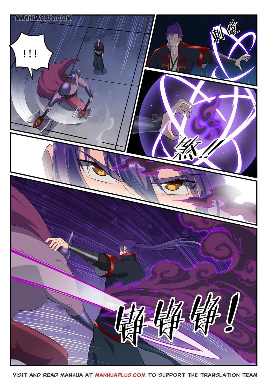 Apotheosis Chapter 585 - 5