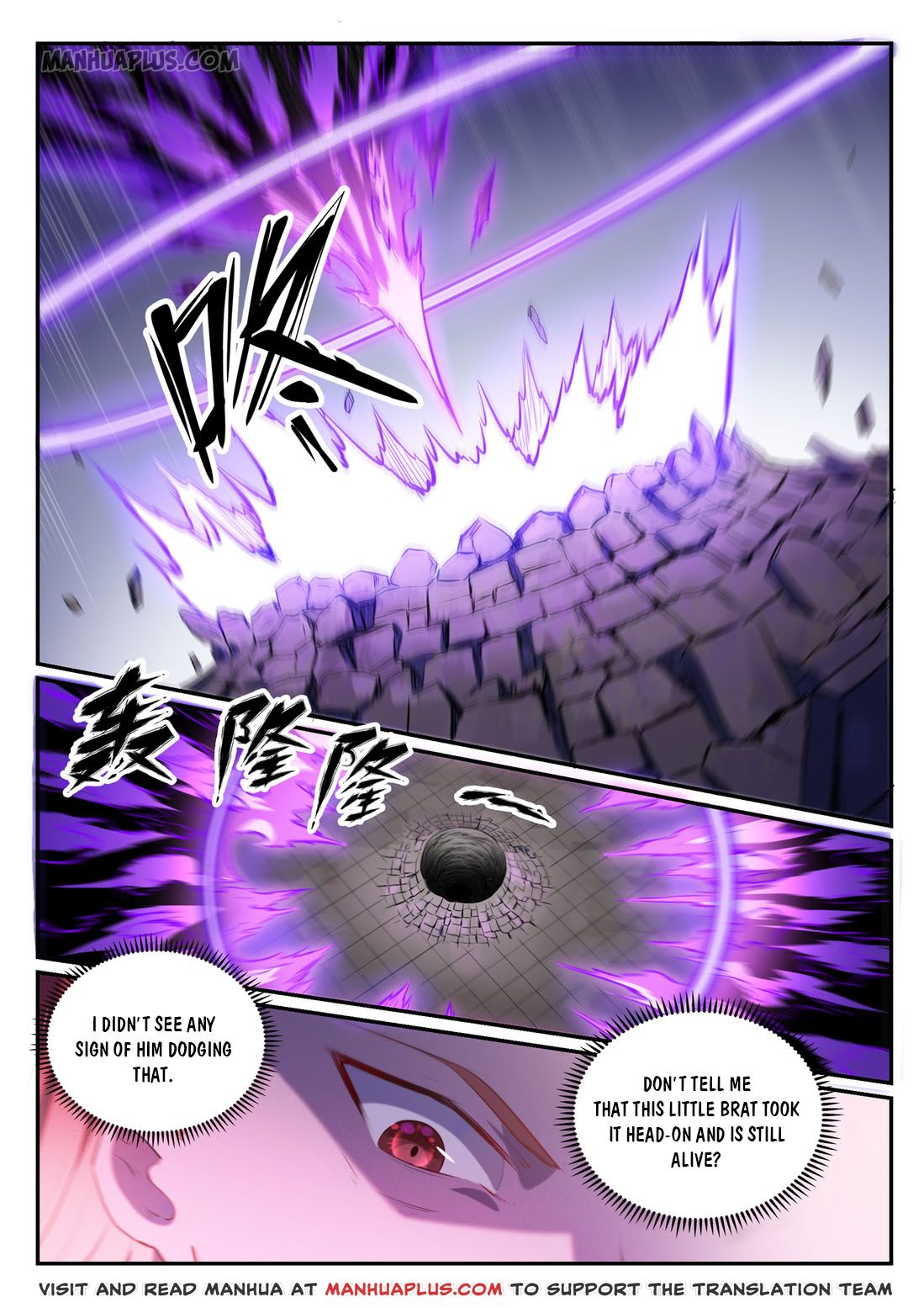 Apotheosis Chapter 587 - 1