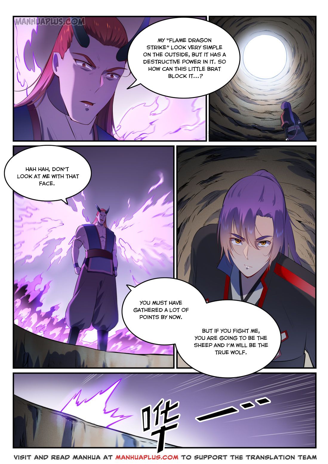 Apotheosis Chapter 587 - 2