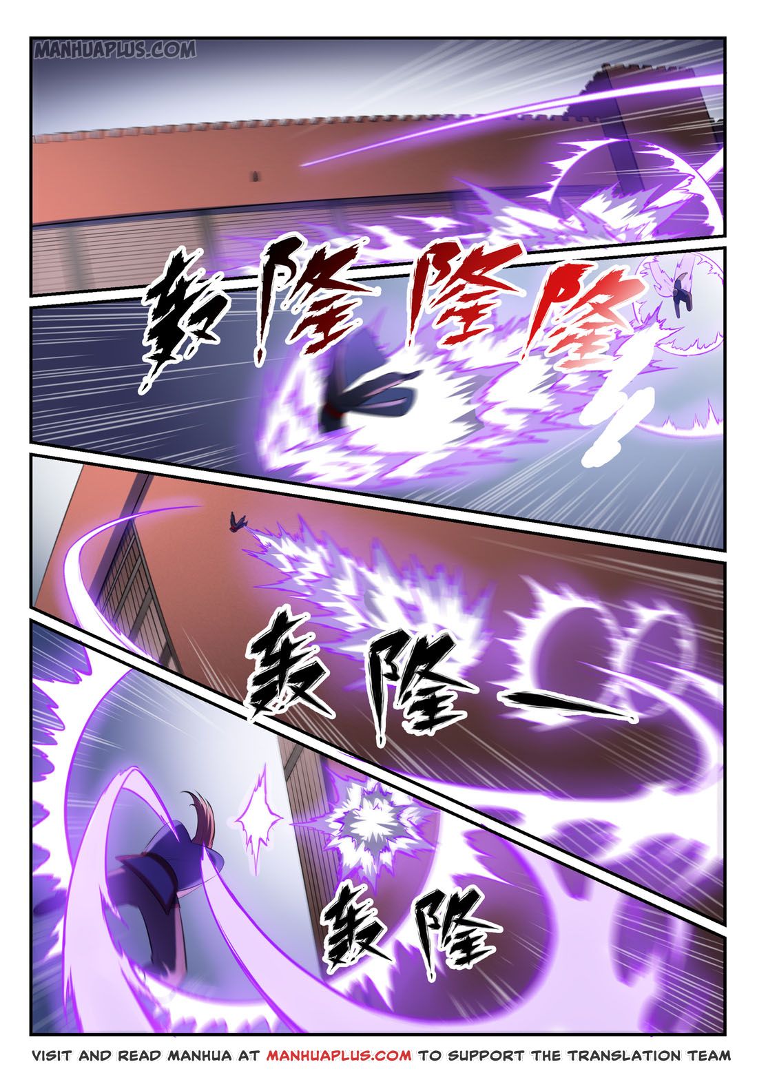 Apotheosis Chapter 587 - 5