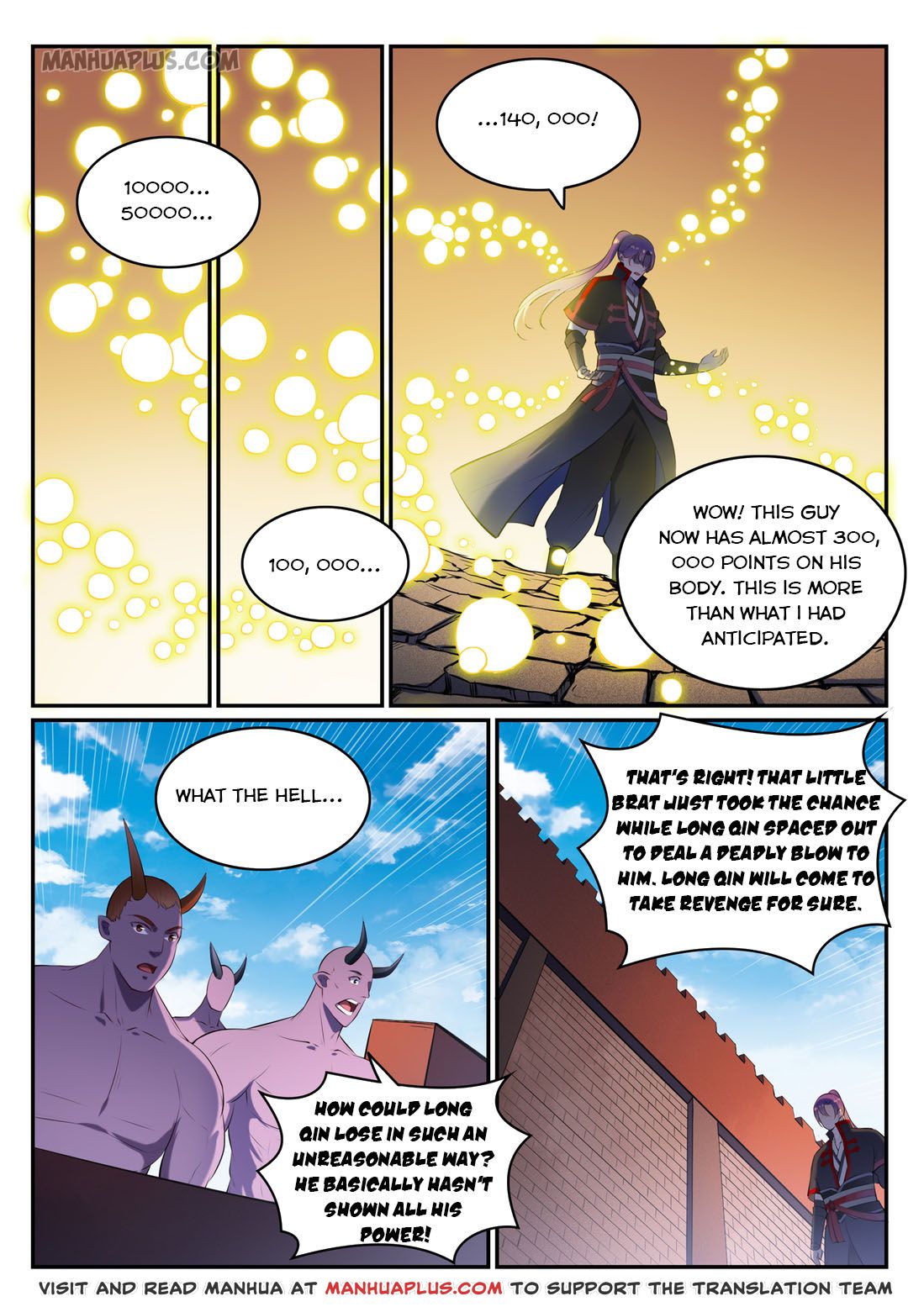 Apotheosis Chapter 587 - 11