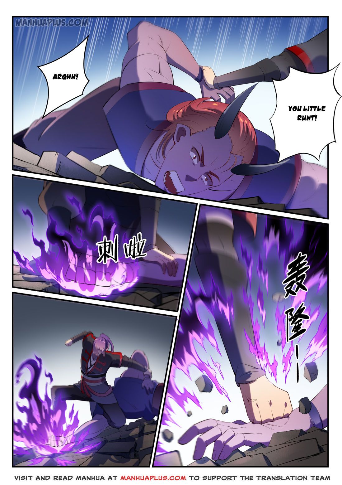 Apotheosis Chapter 587 - 9