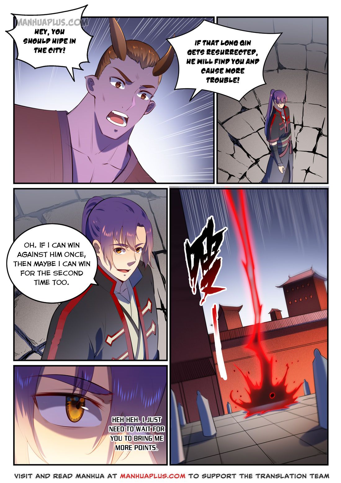 Apotheosis Chapter 587 - 12
