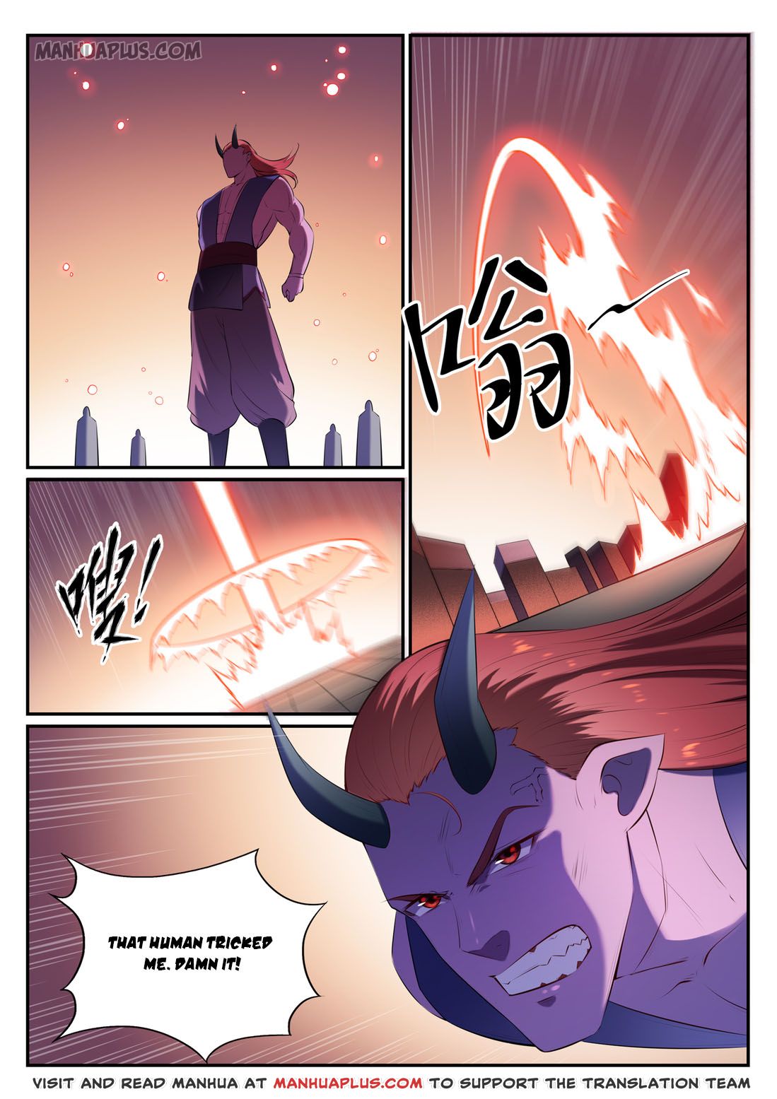Apotheosis Chapter 587 - 13