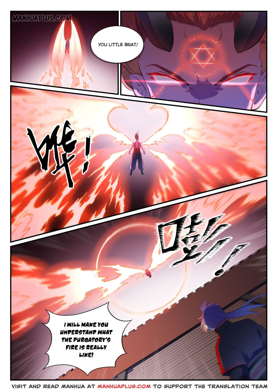 Apotheosis Chapter 587 - 15