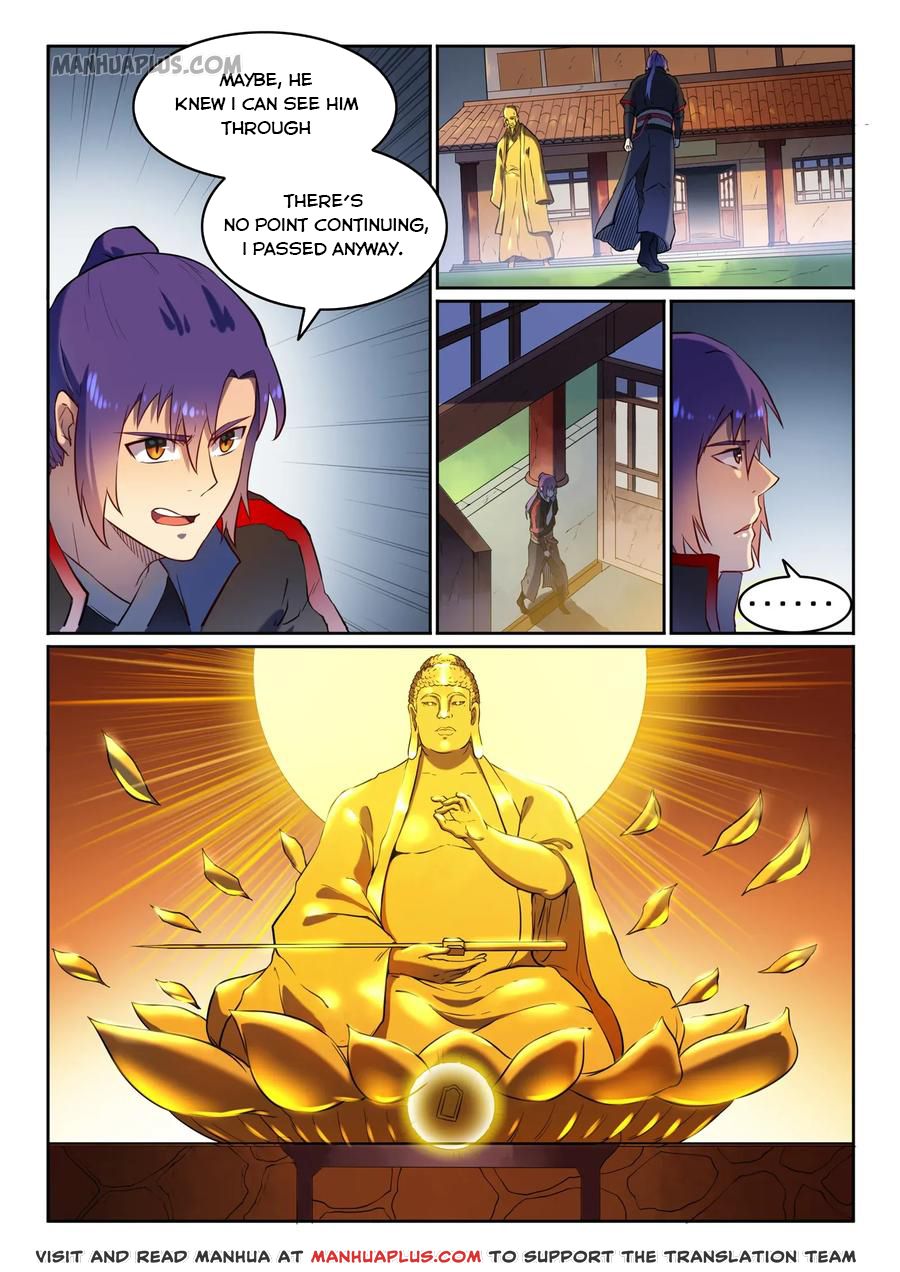 Apotheosis Chapter 592 - 6