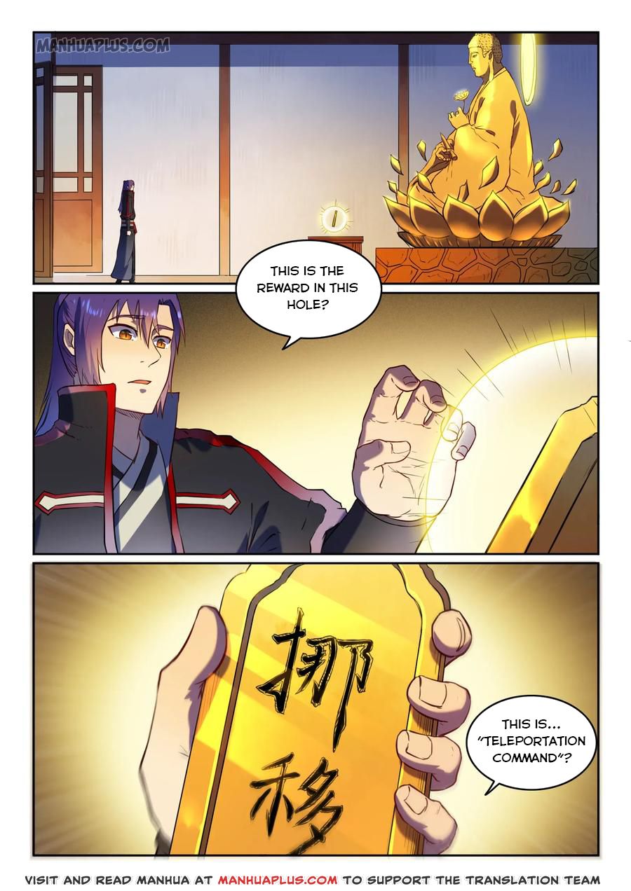 Apotheosis Chapter 592 - 7