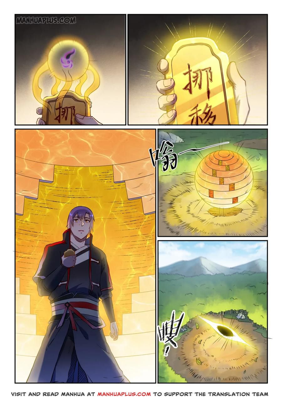 Apotheosis Chapter 592 - 14