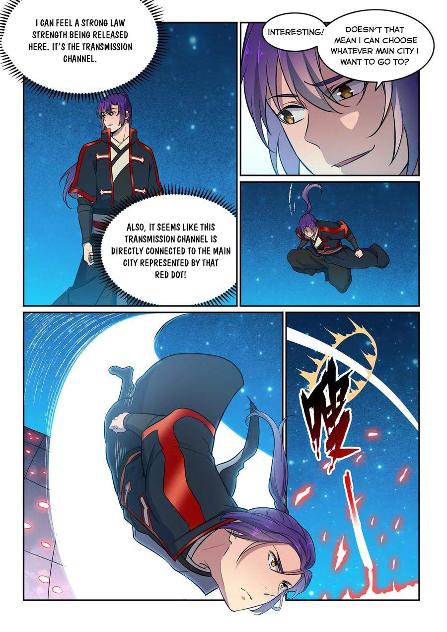 Apotheosis Chapter 593 - 4