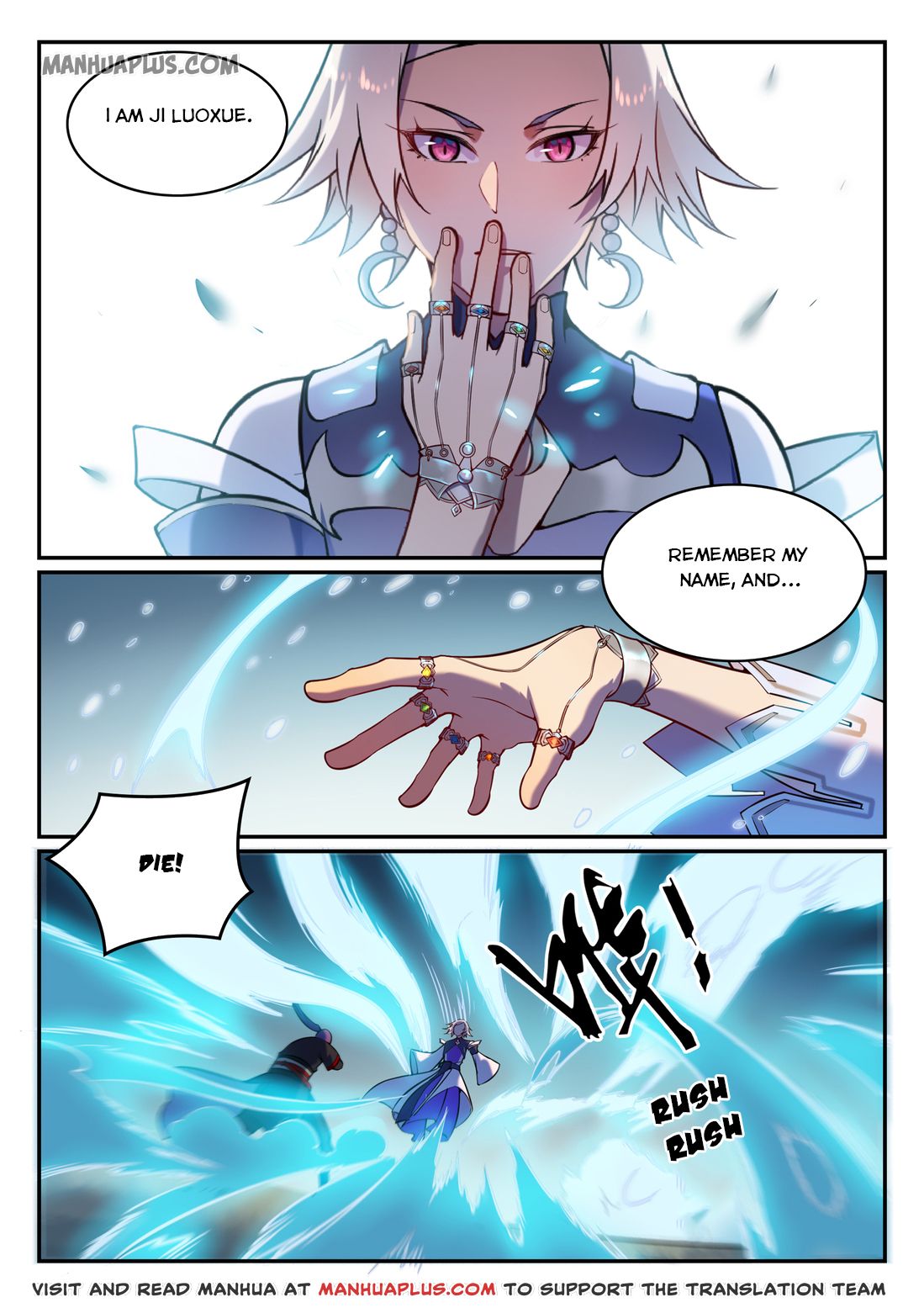 Apotheosis Chapter 596 - 7