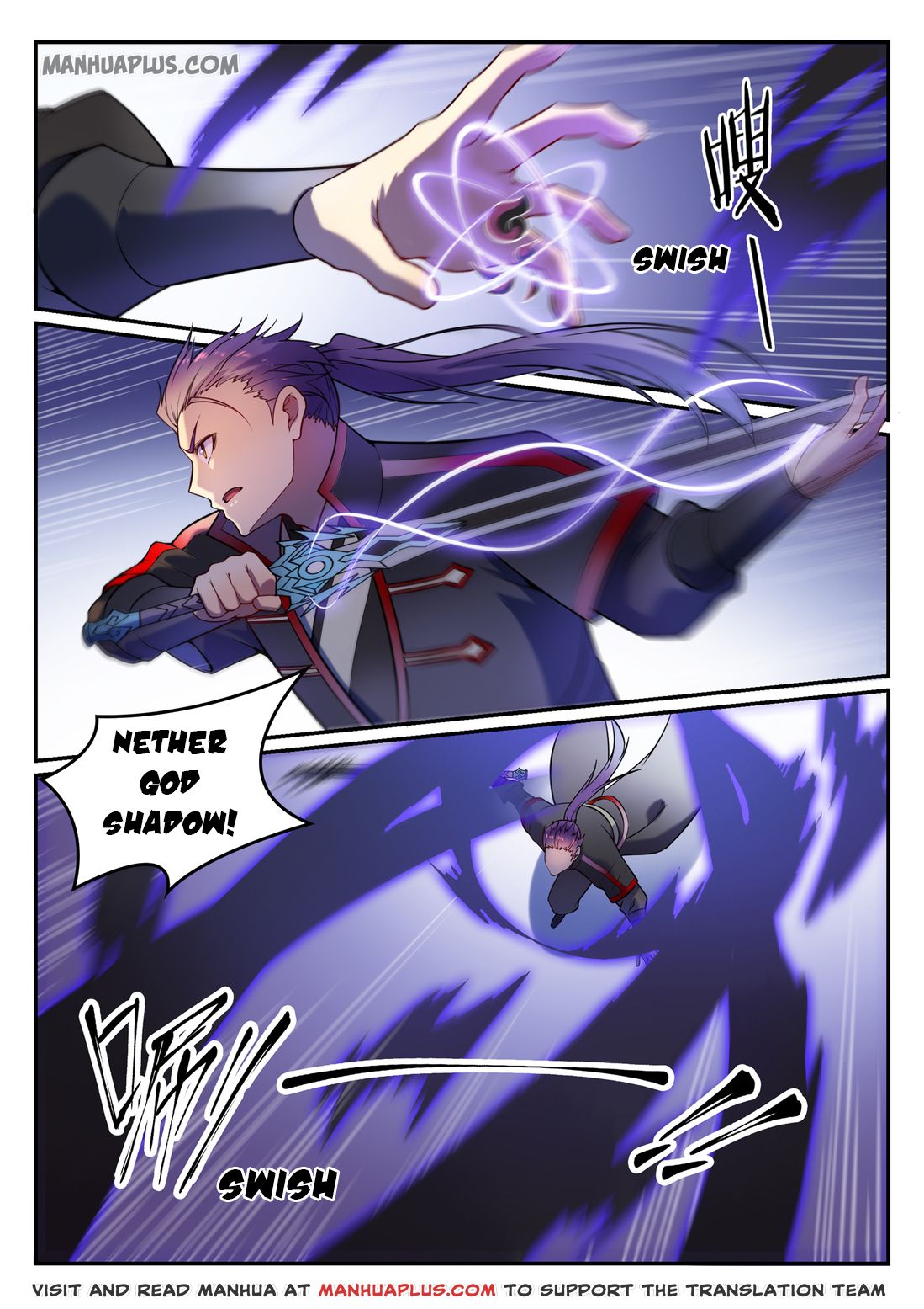 Apotheosis Chapter 596 - 8