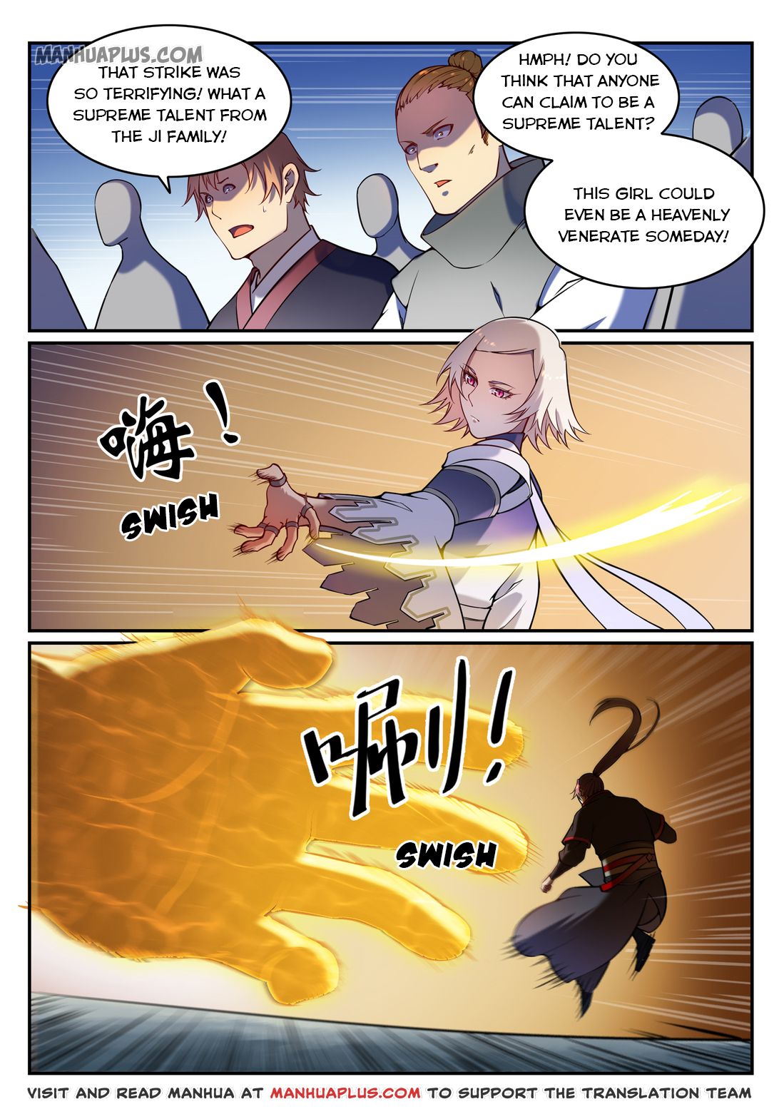 Apotheosis Chapter 596 - 12