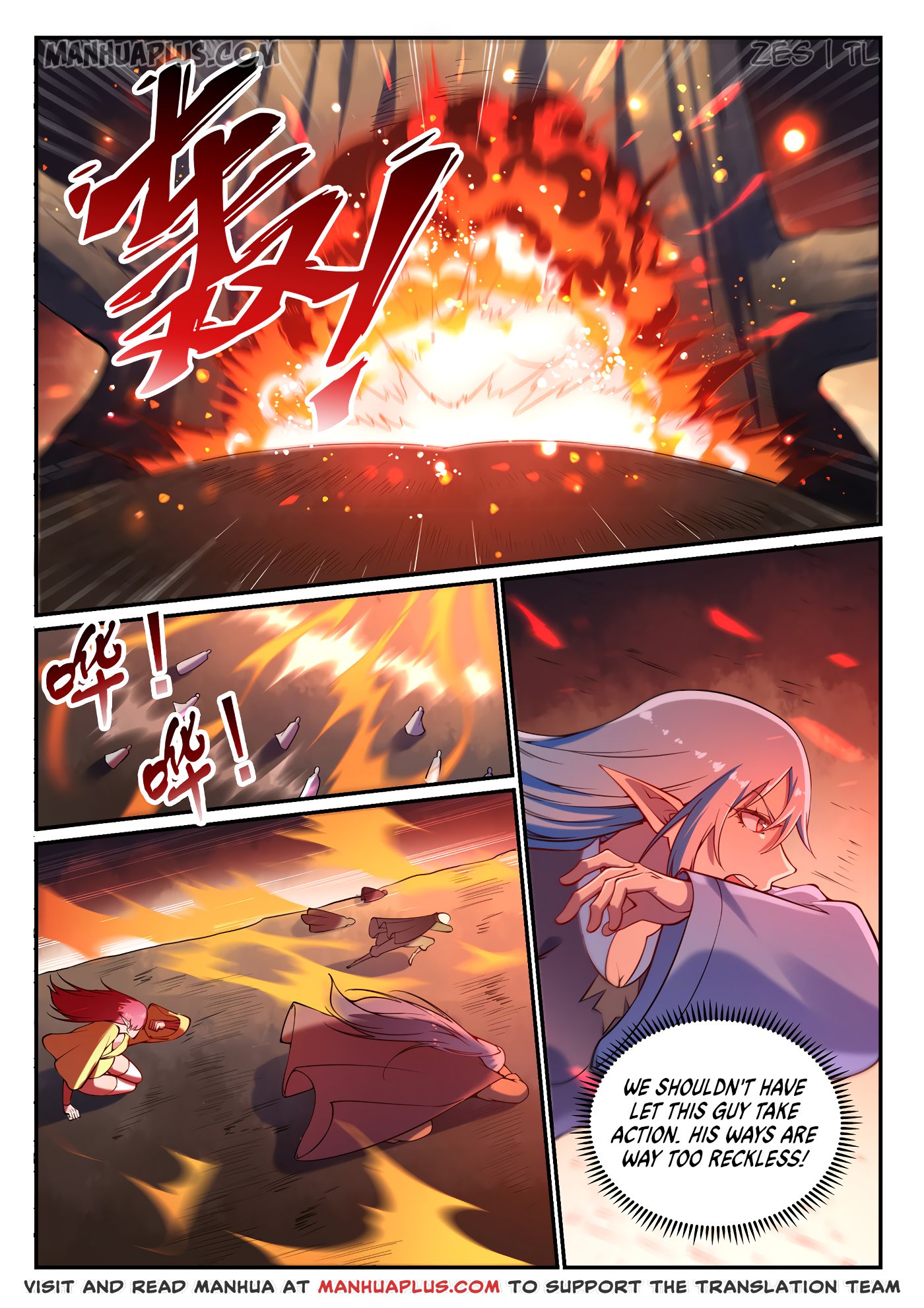 Apotheosis Chapter 606 - 2