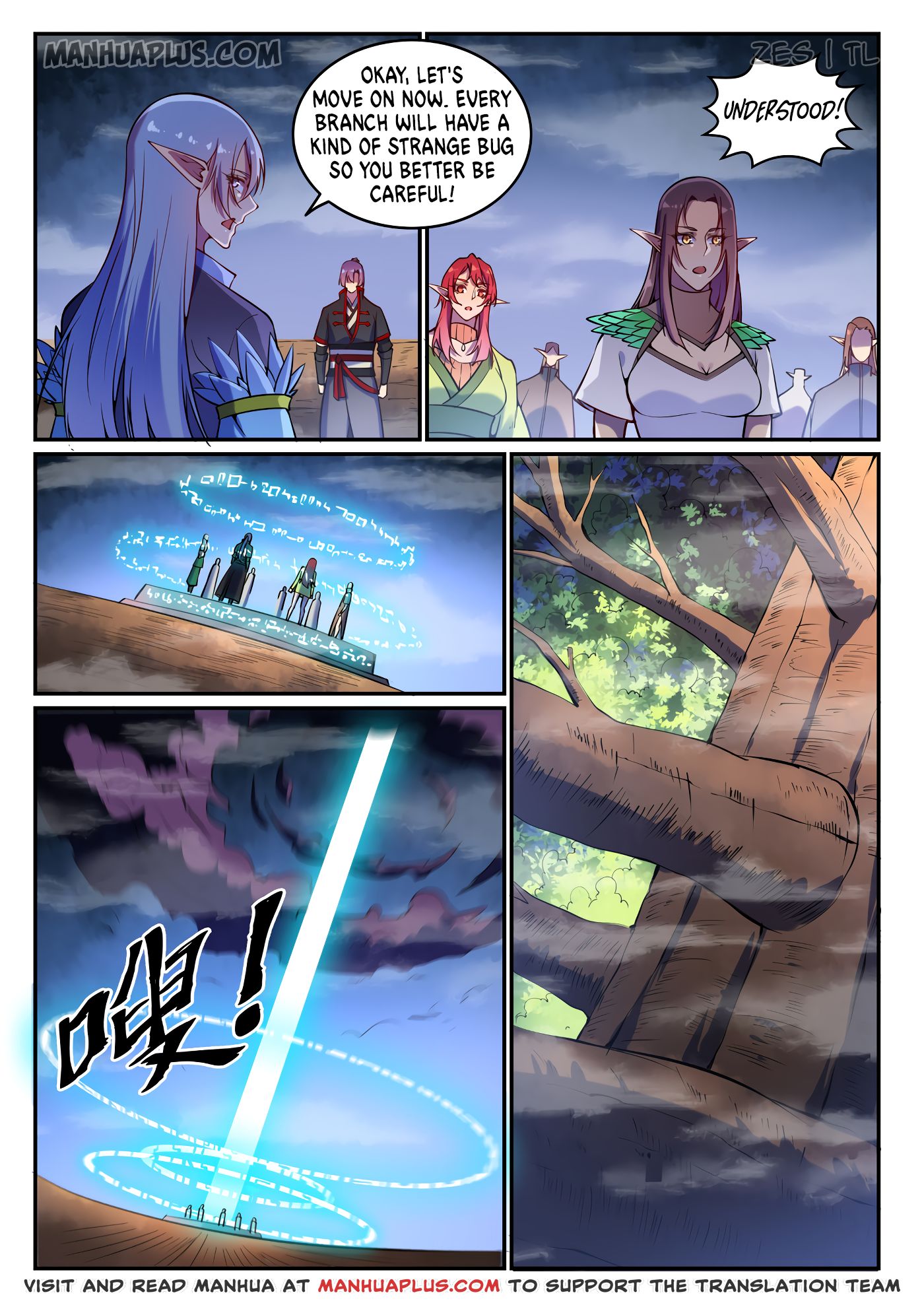 Apotheosis Chapter 606 - 5