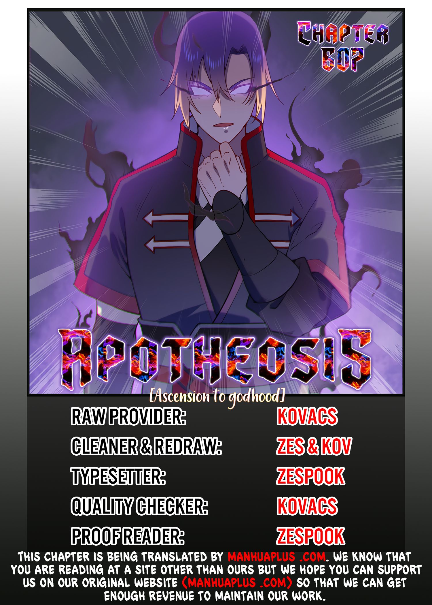Apotheosis Chapter 607 - 1