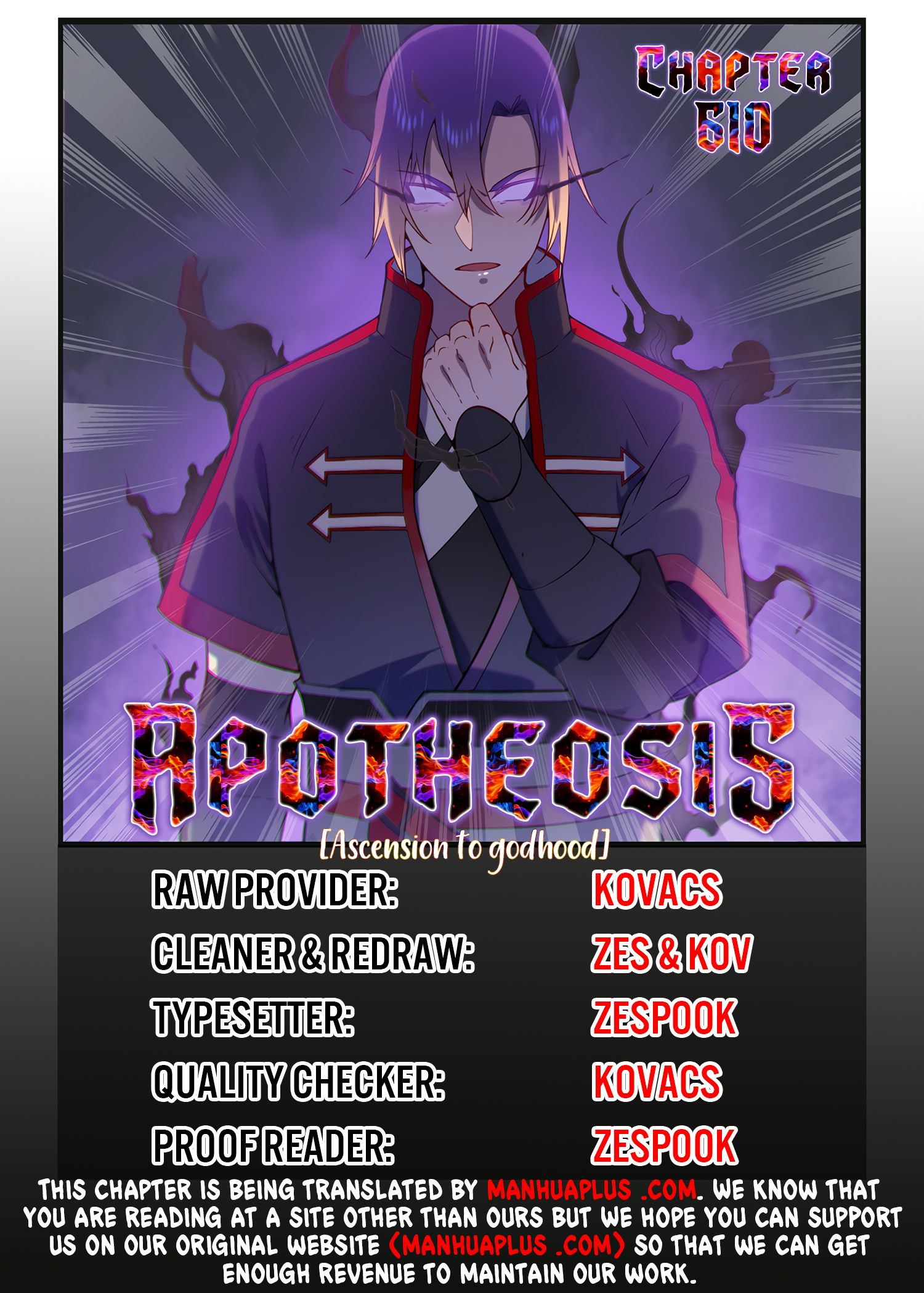 Apotheosis Chapter 610 - 1