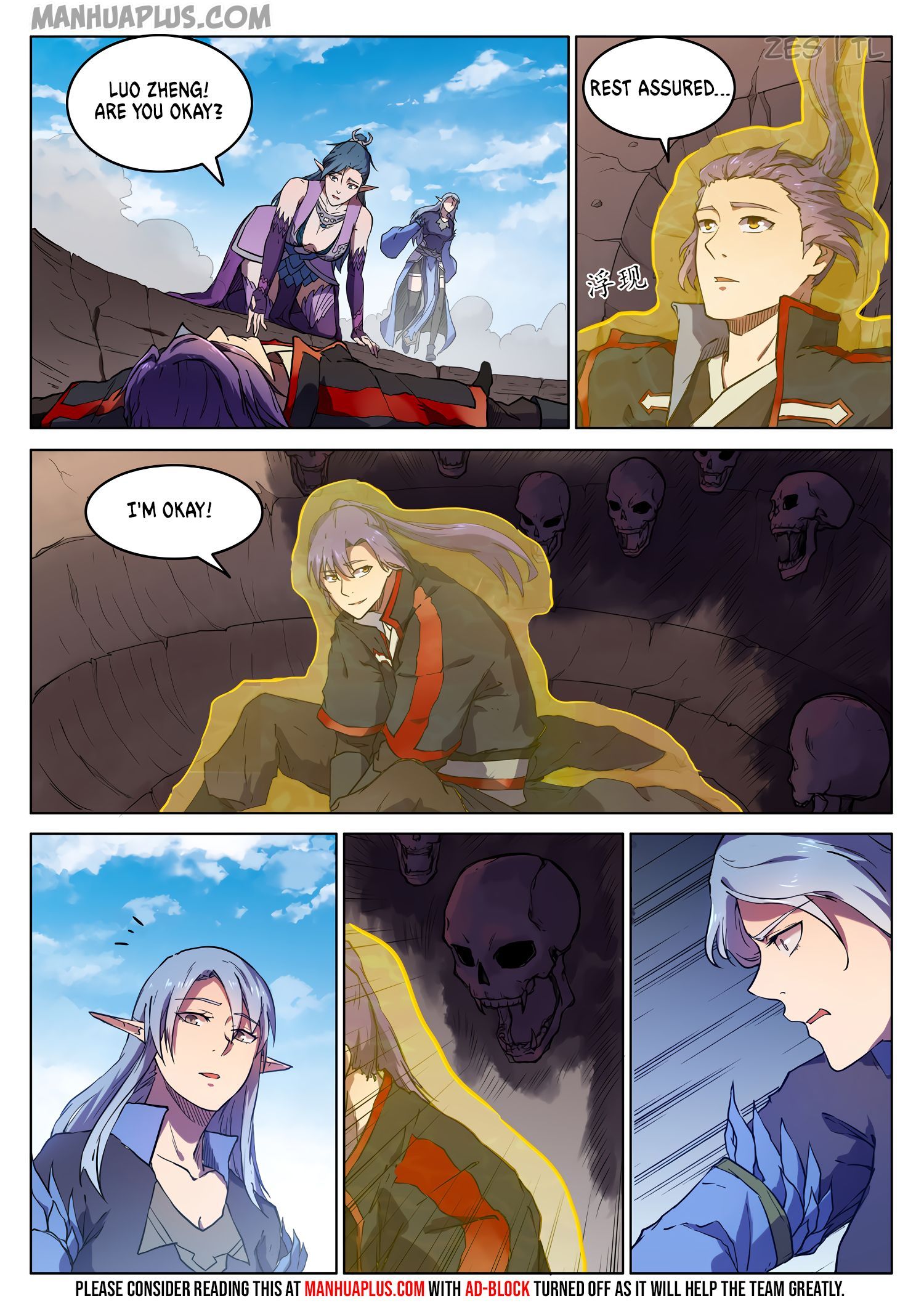 Apotheosis Chapter 609 - 11