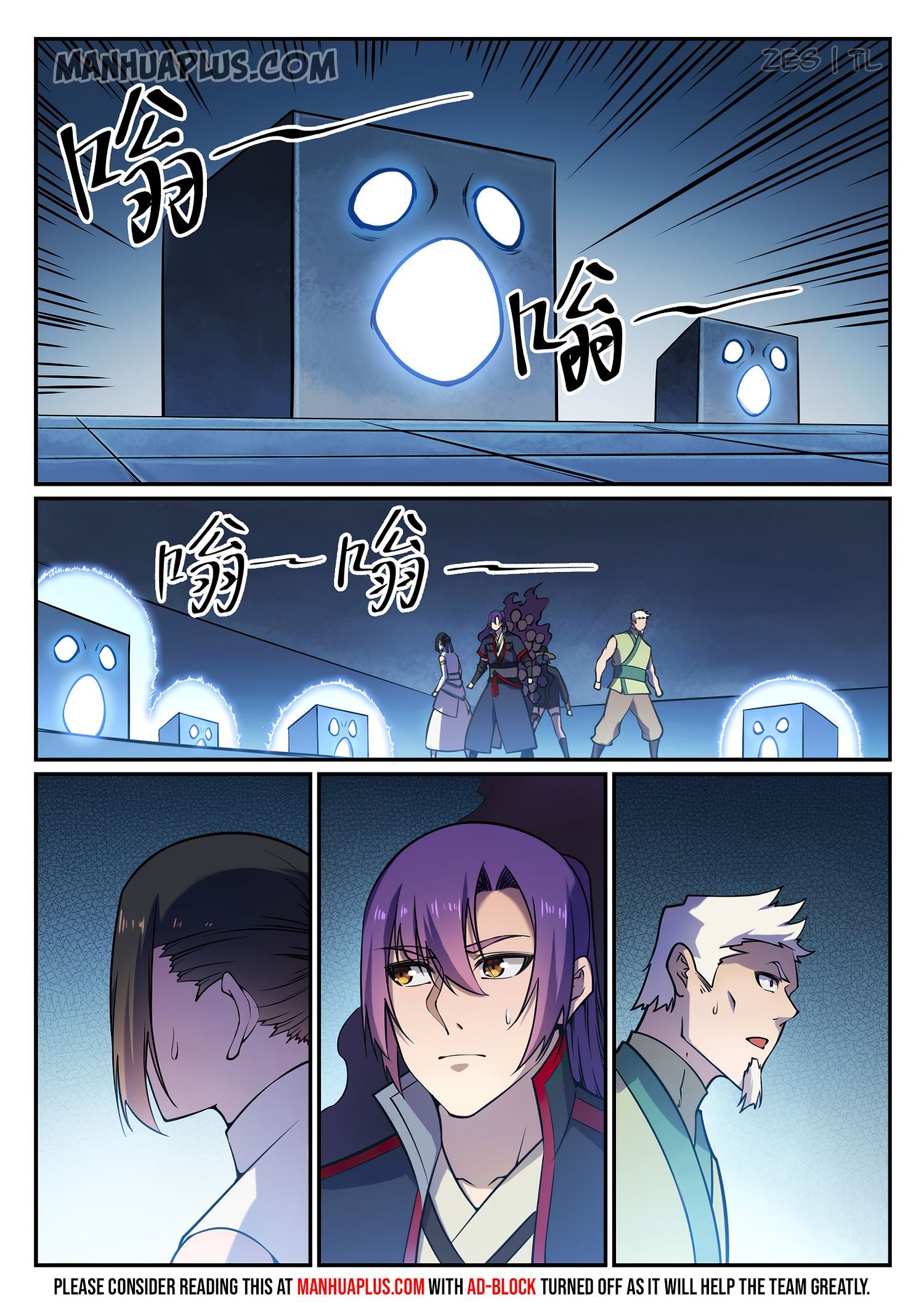 Apotheosis Chapter 618 - 12