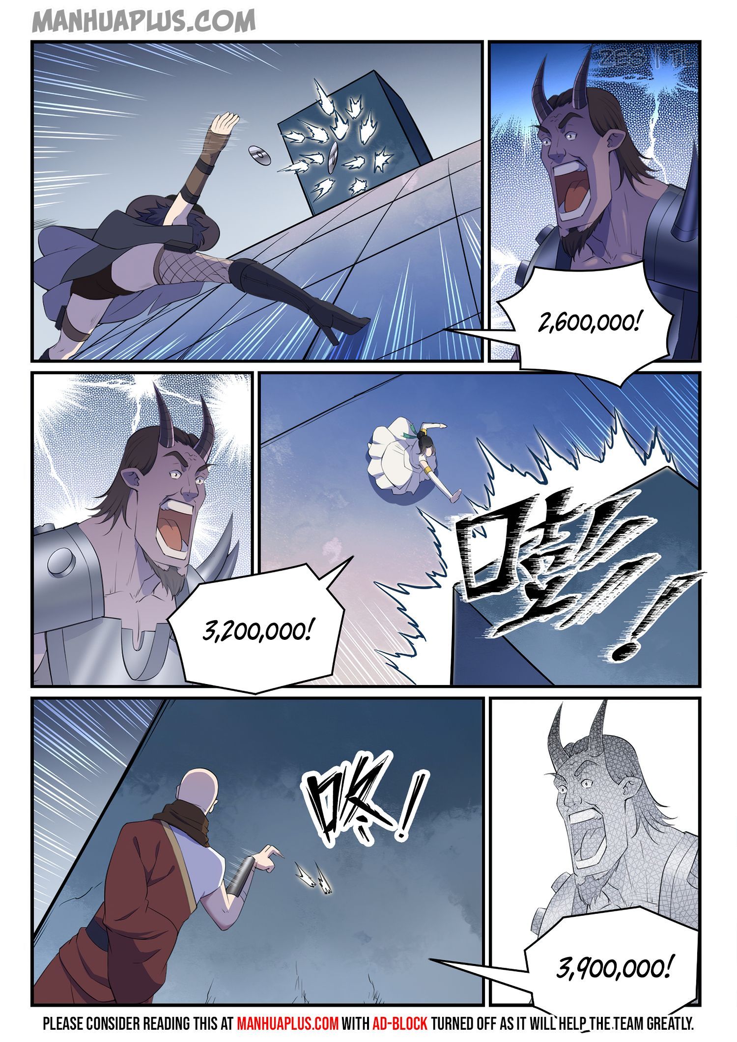 Apotheosis Chapter 620 - 14