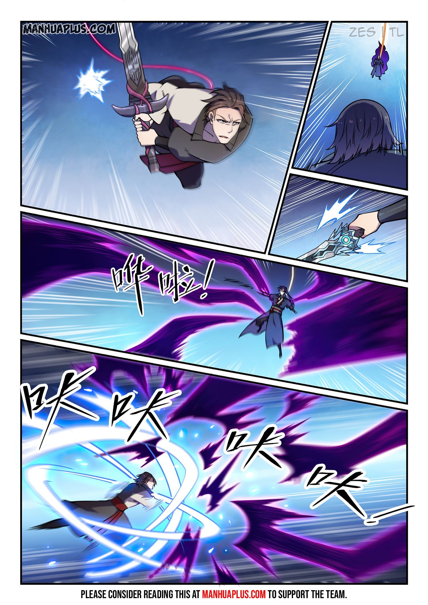 Apotheosis Chapter 625 - 10