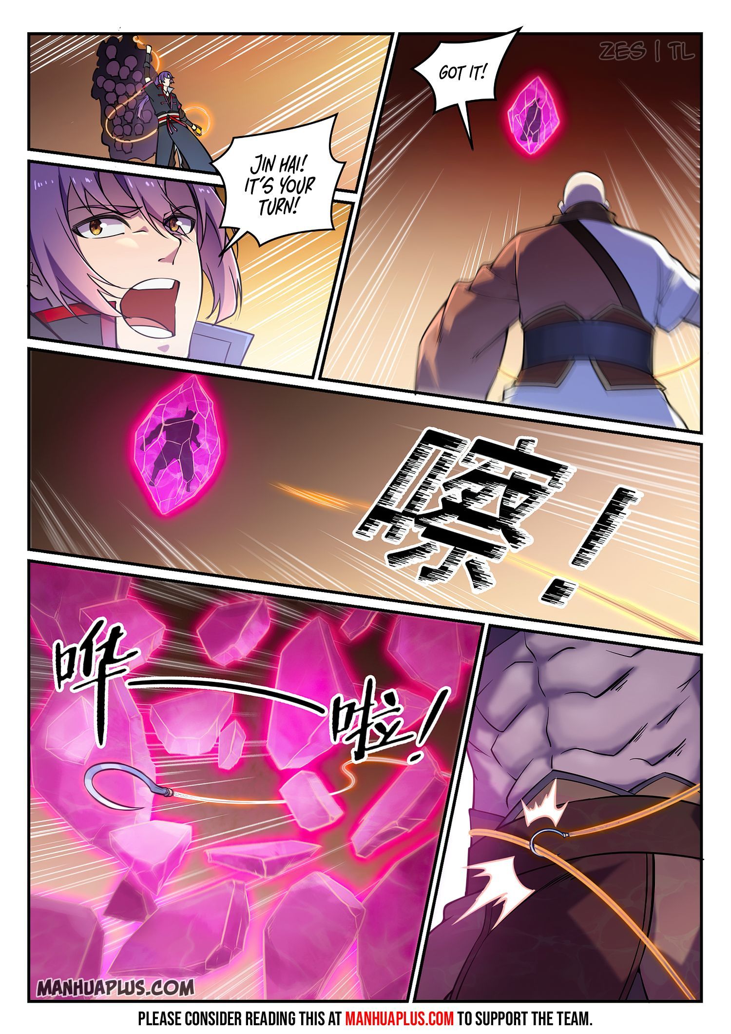Apotheosis Chapter 623 - 10