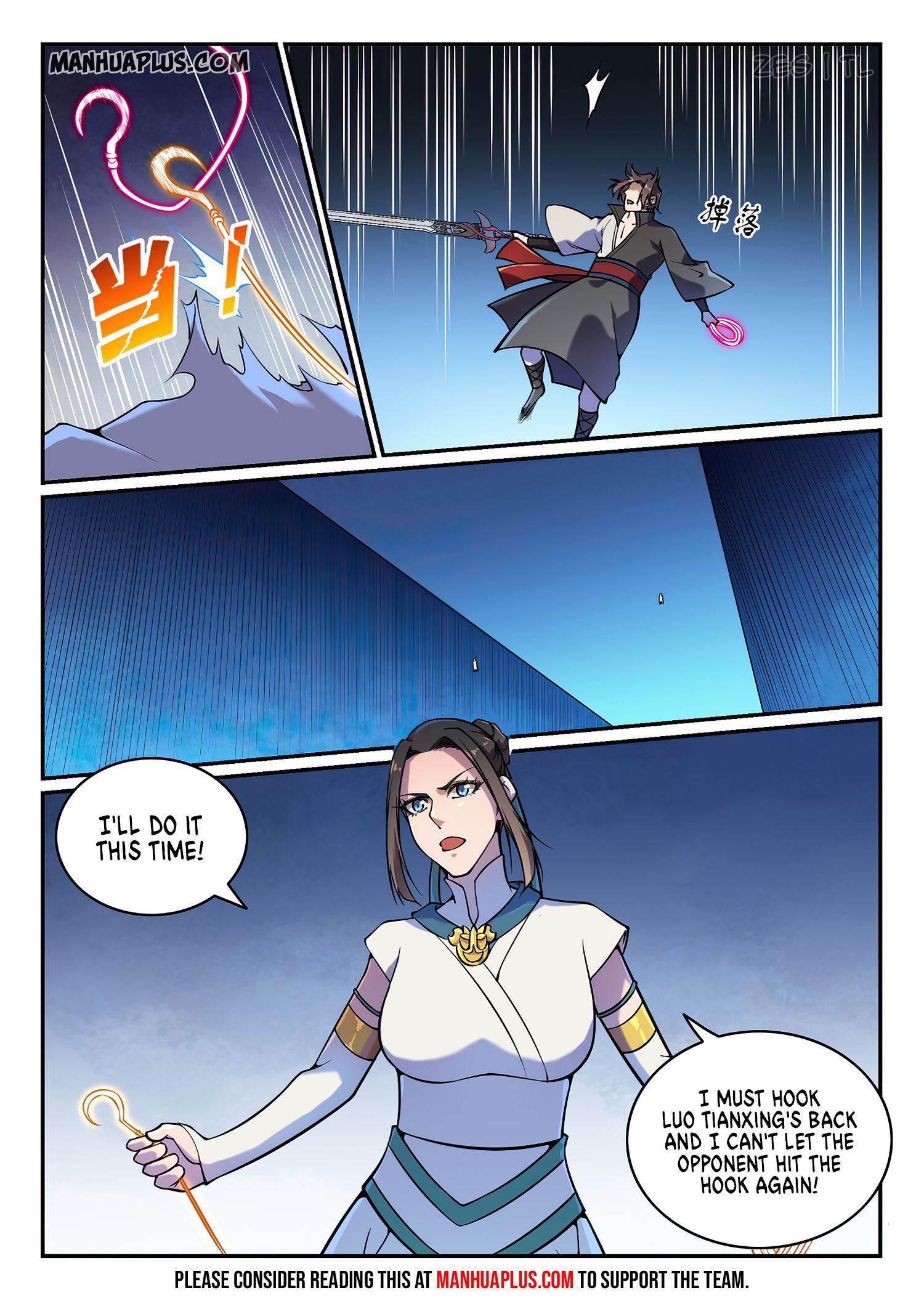 Apotheosis Chapter 625 - 8