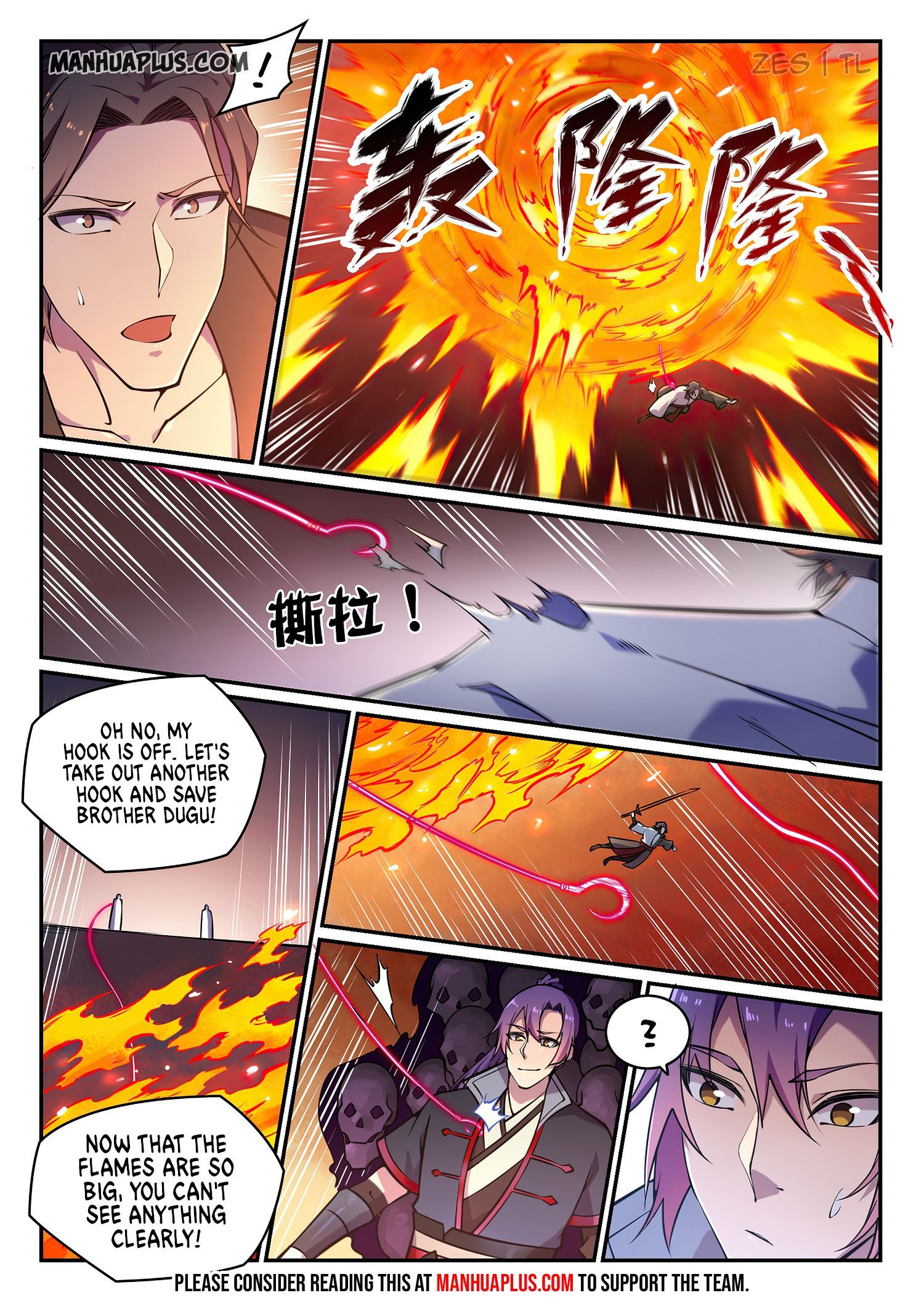 Apotheosis Chapter 625 - 14
