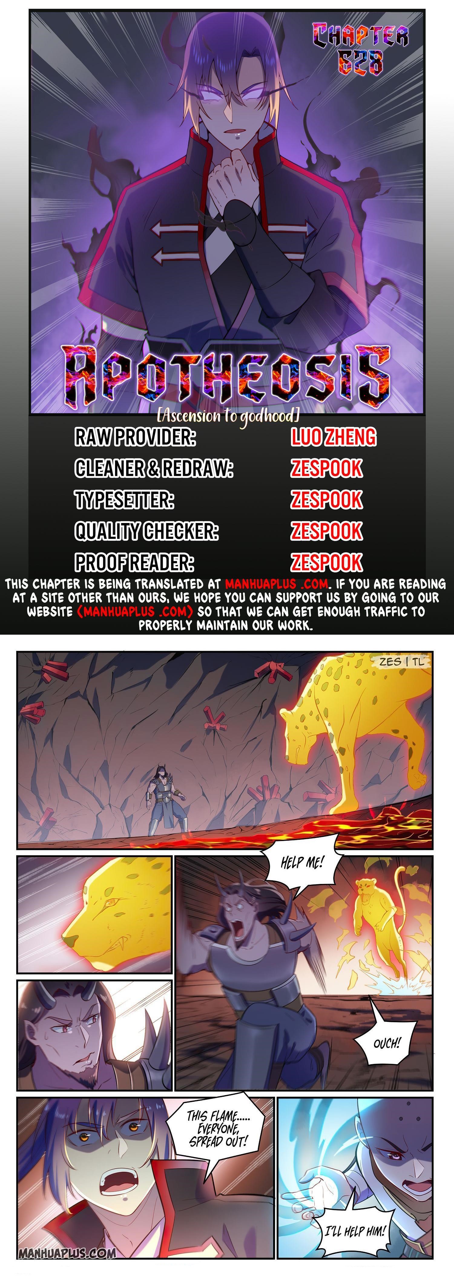 Apotheosis Chapter 628 - 1