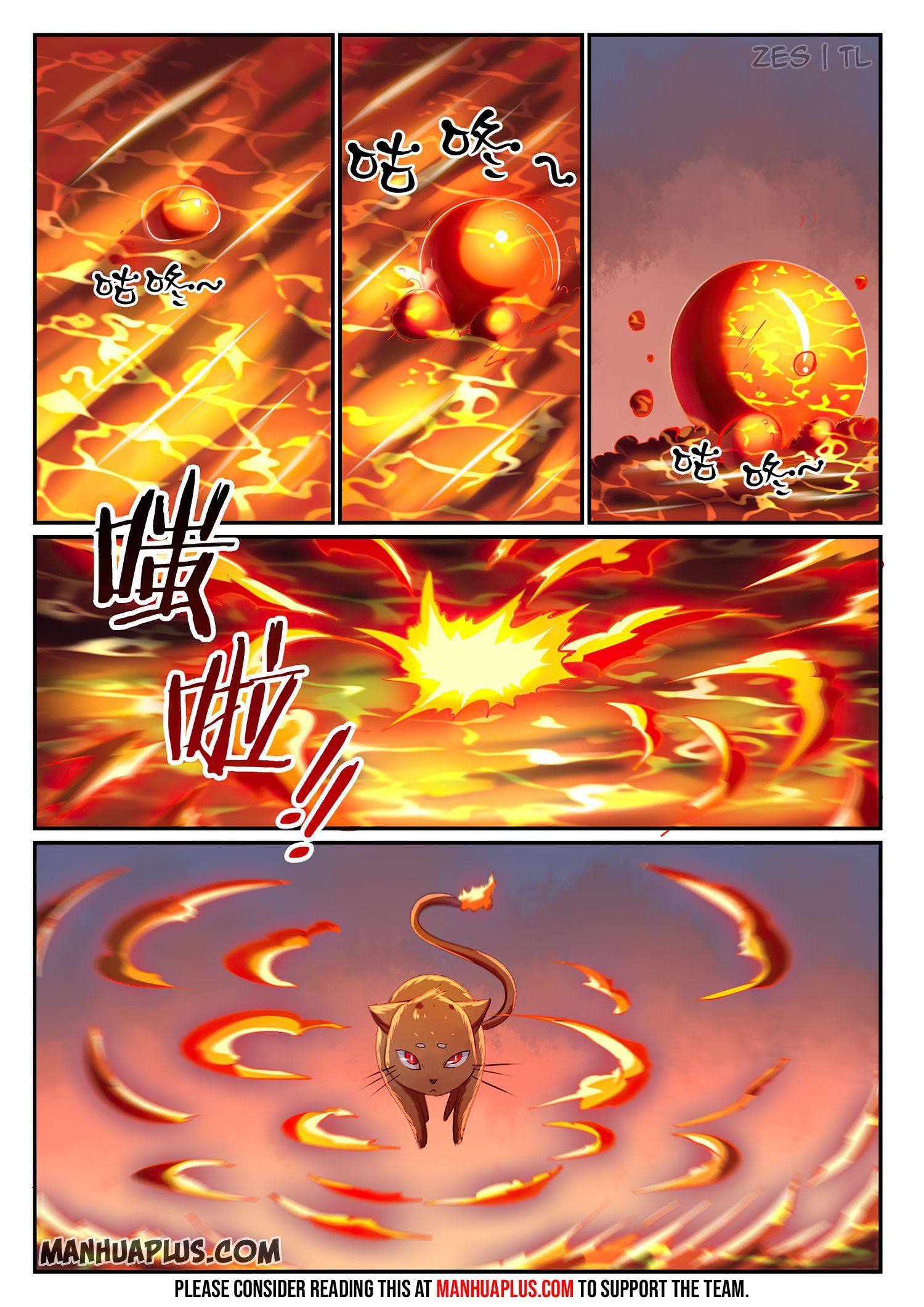 Apotheosis Chapter 627 - 13