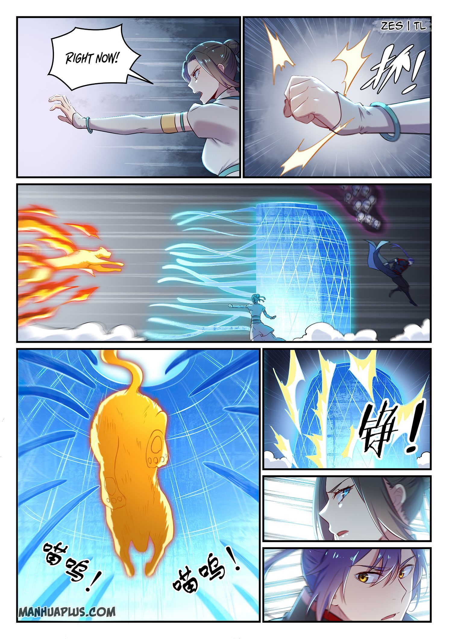 Apotheosis Chapter 629 - 6