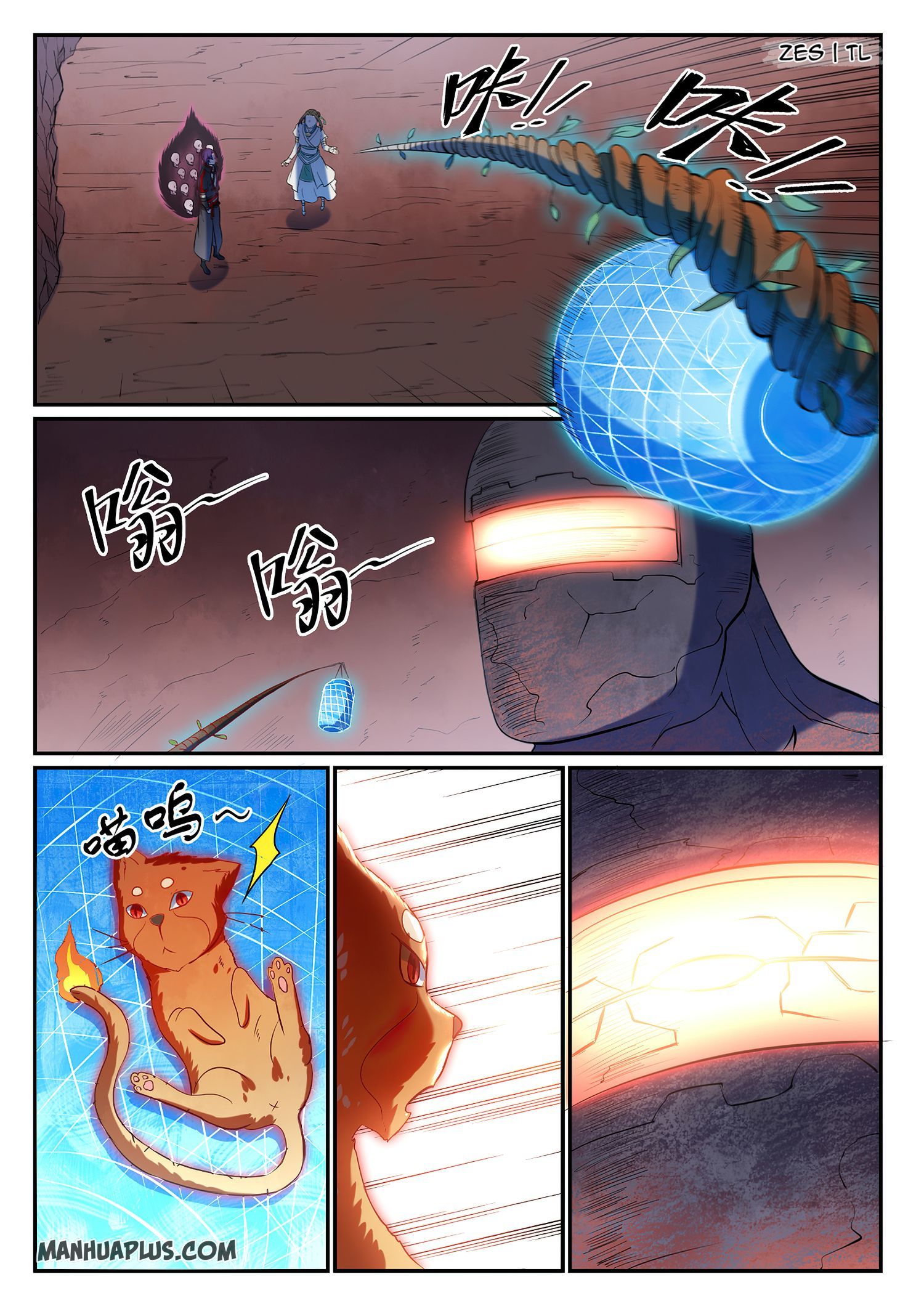Apotheosis Chapter 629 - 10
