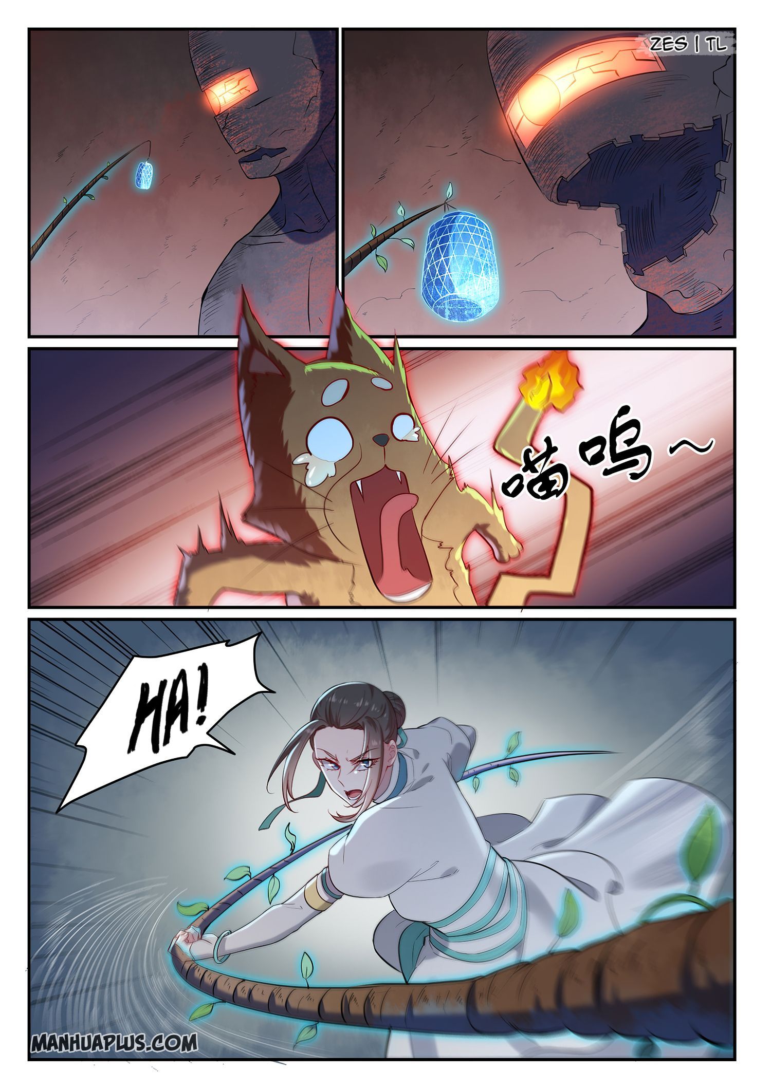 Apotheosis Chapter 629 - 11