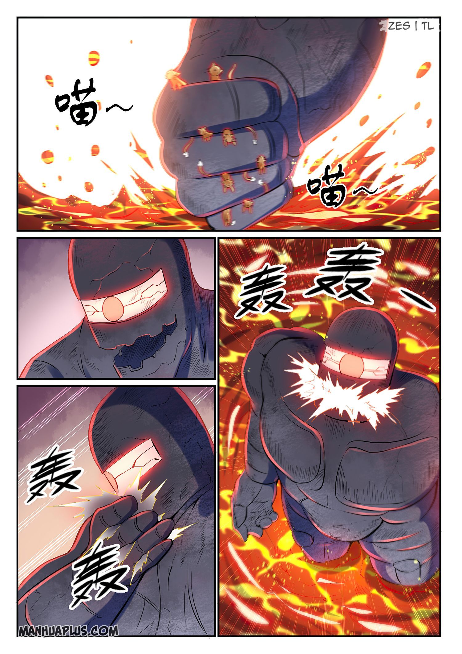 Apotheosis Chapter 628 - 14