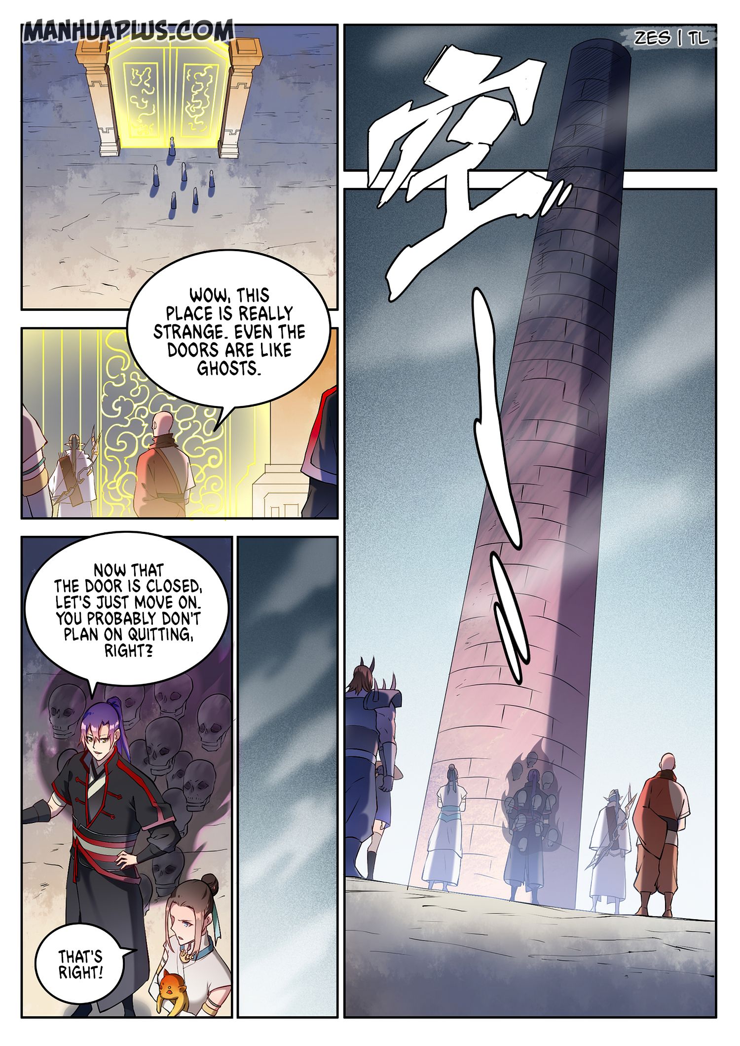 Apotheosis Chapter 633 - 2