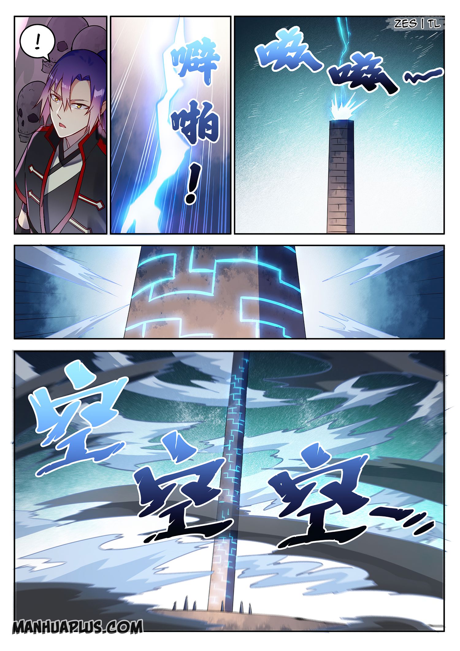 Apotheosis Chapter 633 - 3