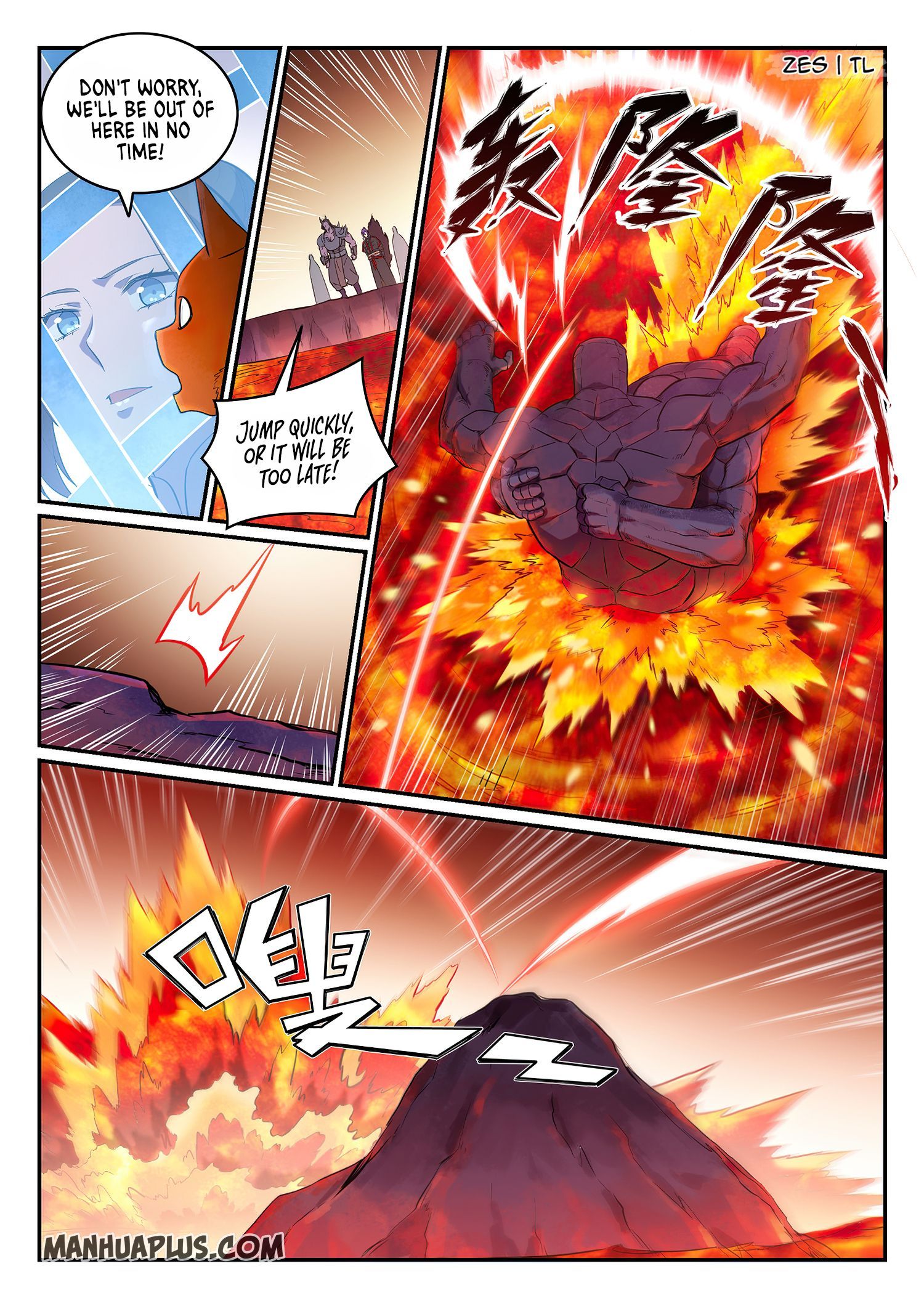 Apotheosis Chapter 632 - 4