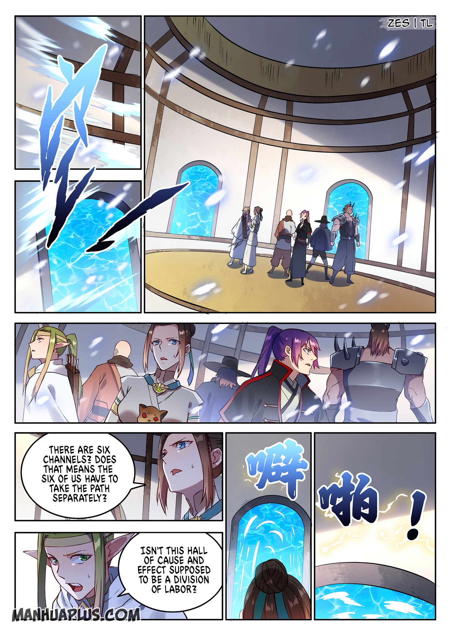 Apotheosis Chapter 633 - 4