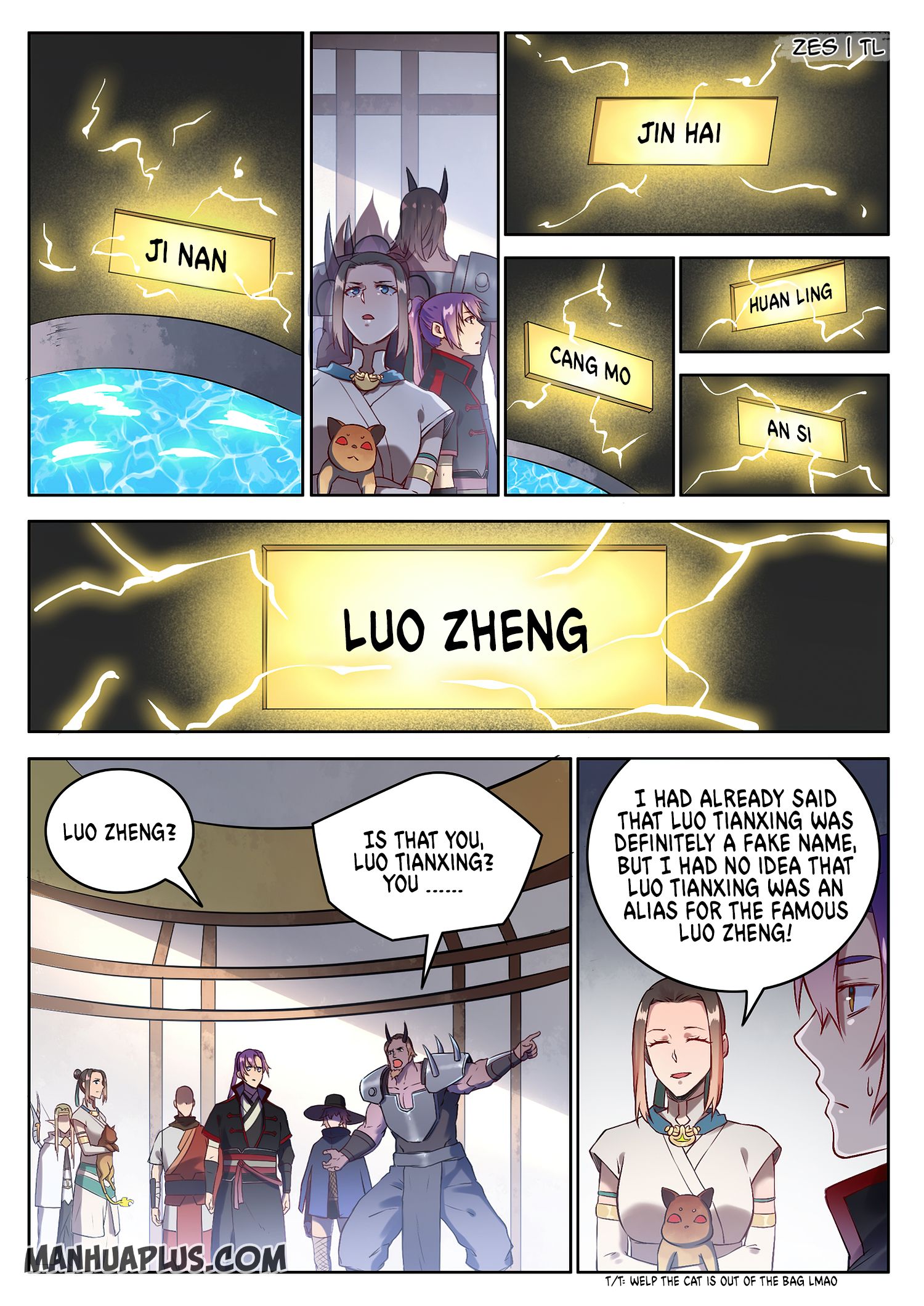 Apotheosis Chapter 633 - 5