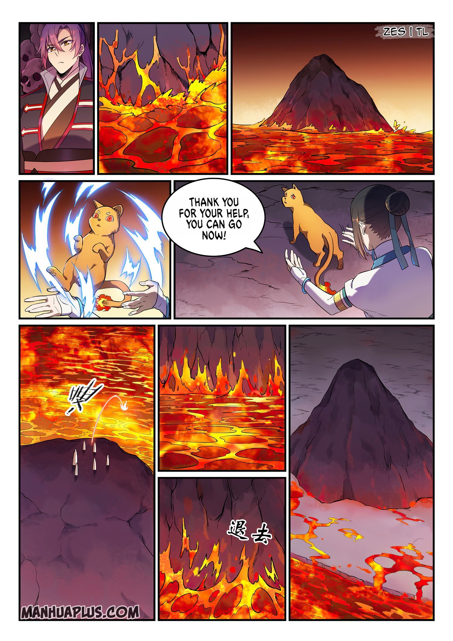 Apotheosis Chapter 632 - 7