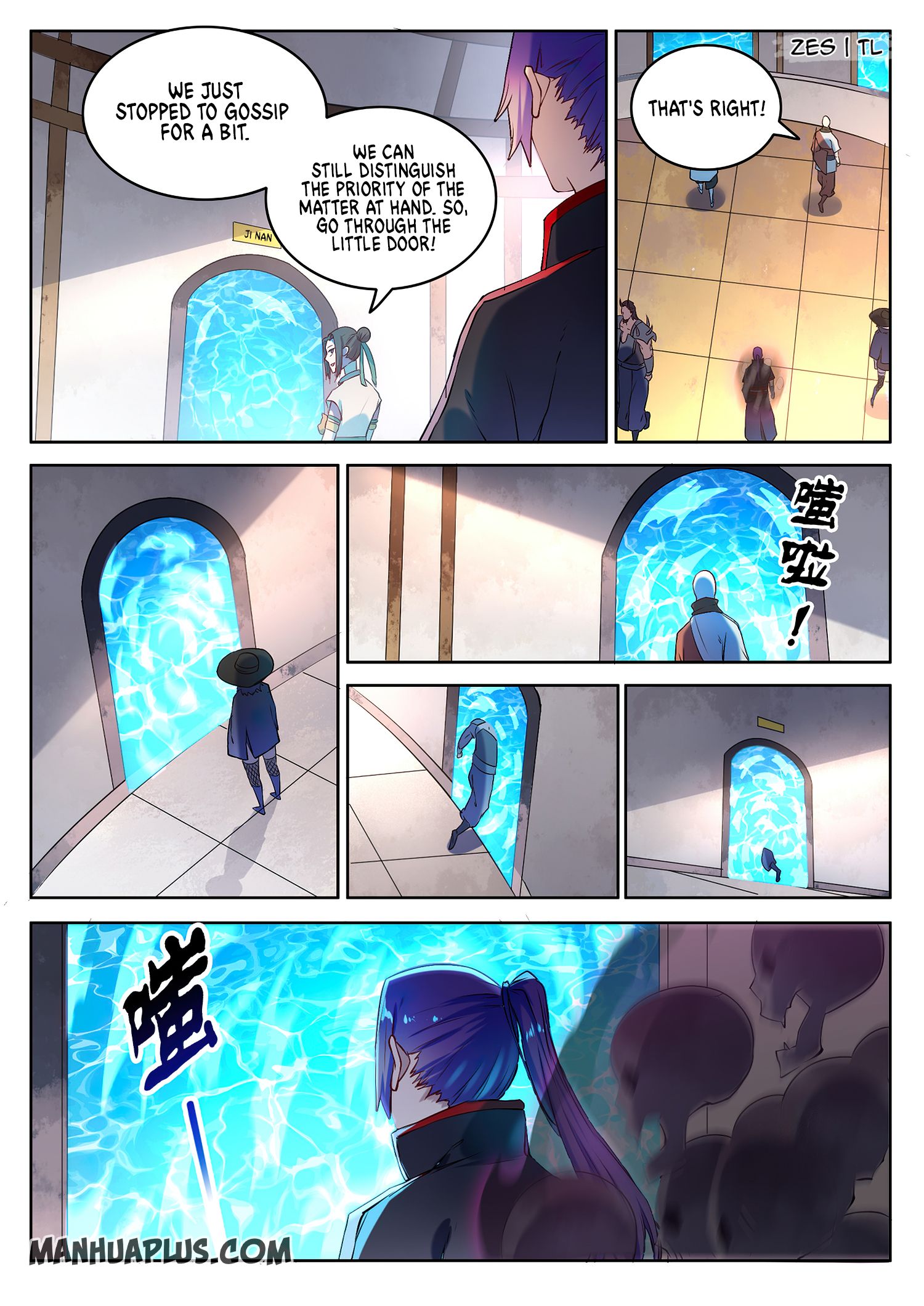 Apotheosis Chapter 633 - 7