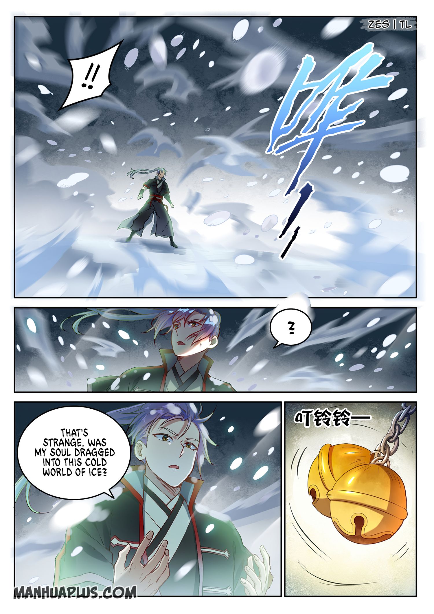 Apotheosis Chapter 633 - 10